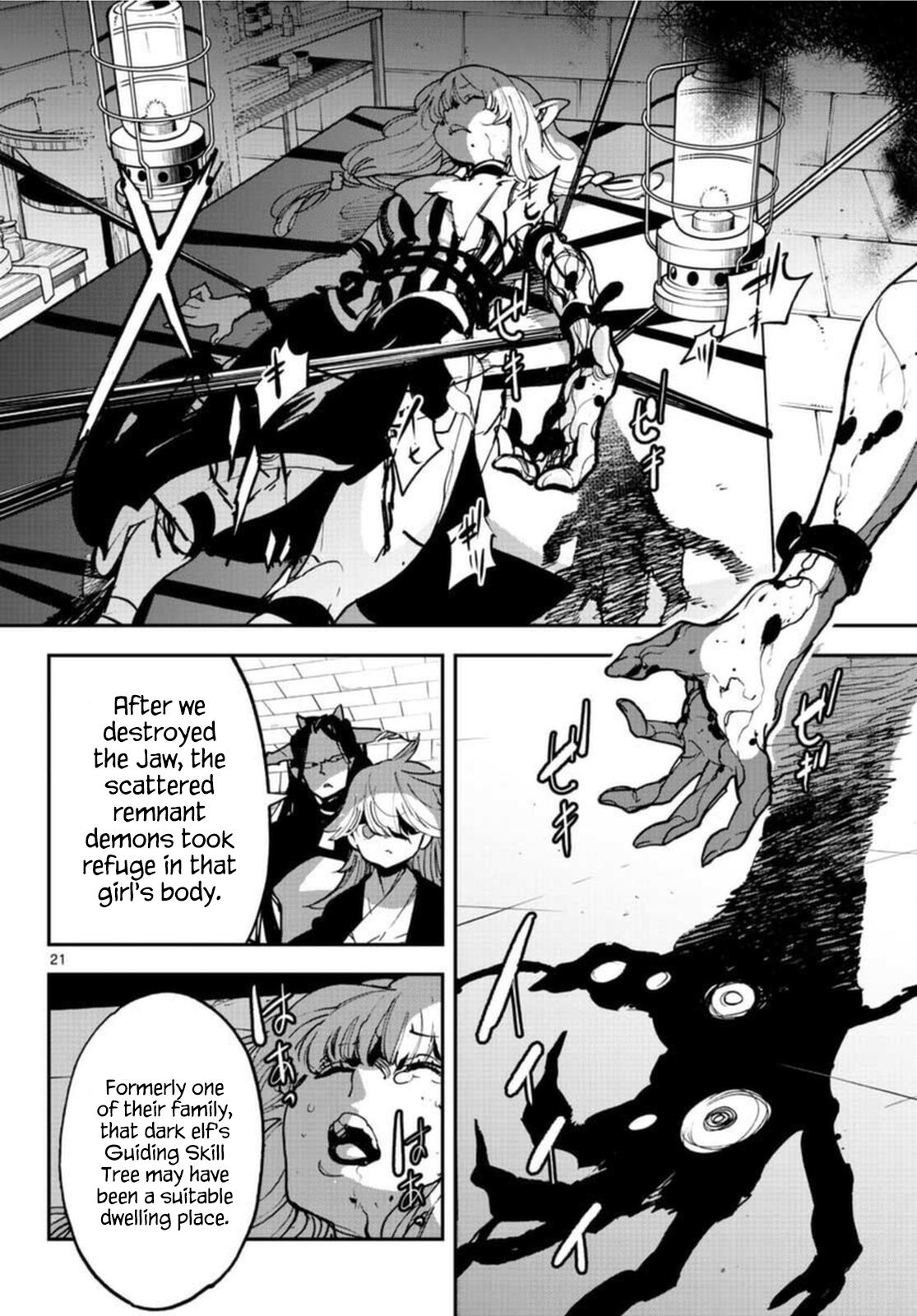 Yakuza Reincarnation Chap 24 - Next Chap 25
