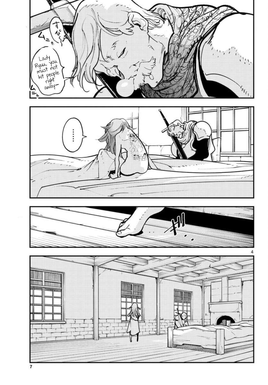 Yakuza Reincarnation Chap 24 - Next Chap 25