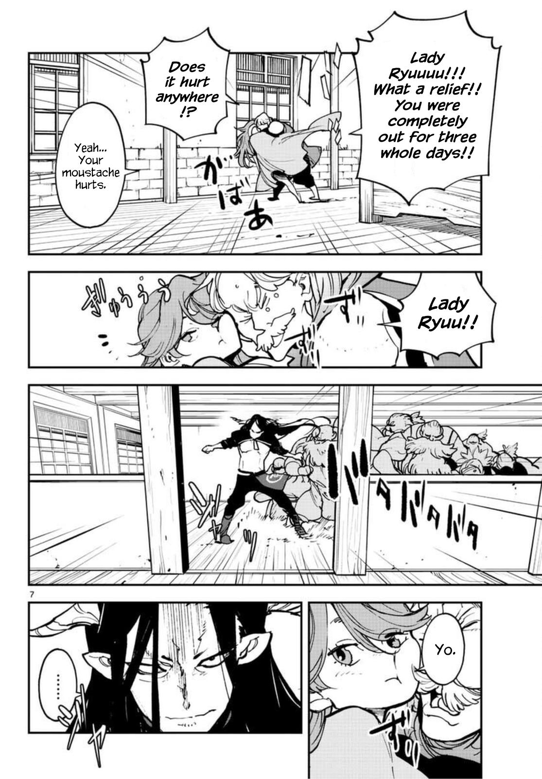 Yakuza Reincarnation Chap 24 - Next Chap 25