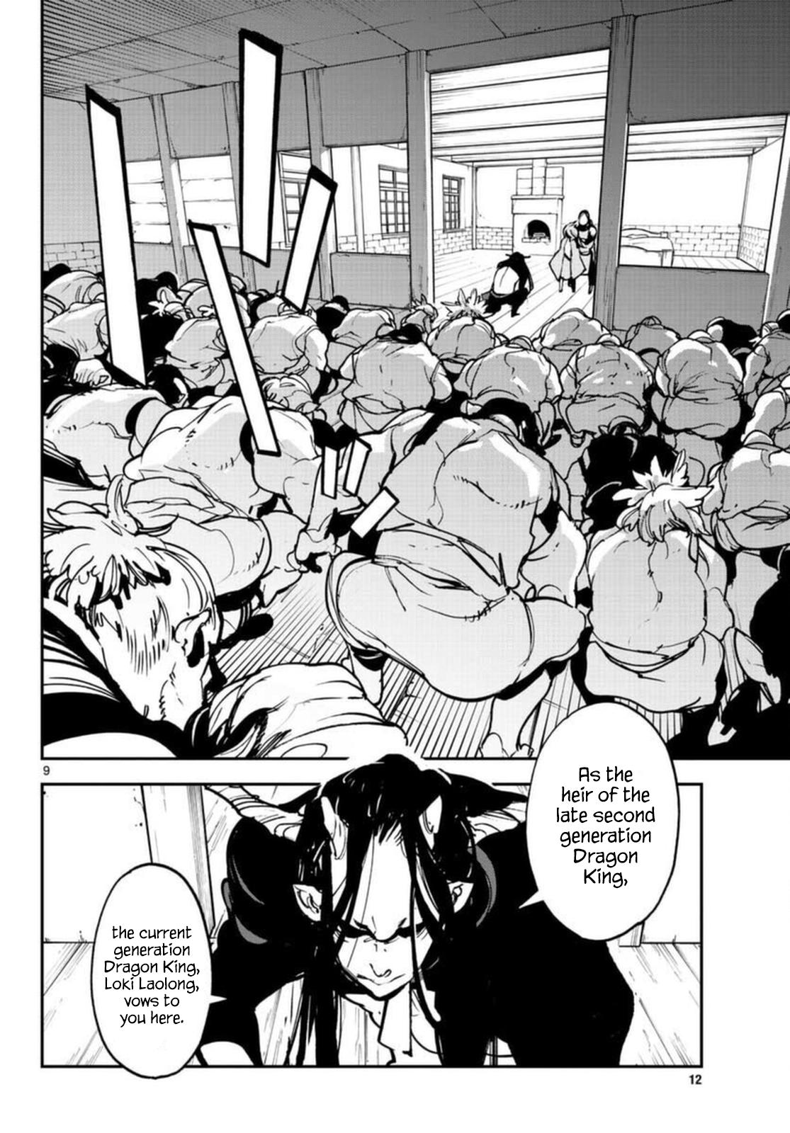 Yakuza Reincarnation Chap 24 - Next Chap 25