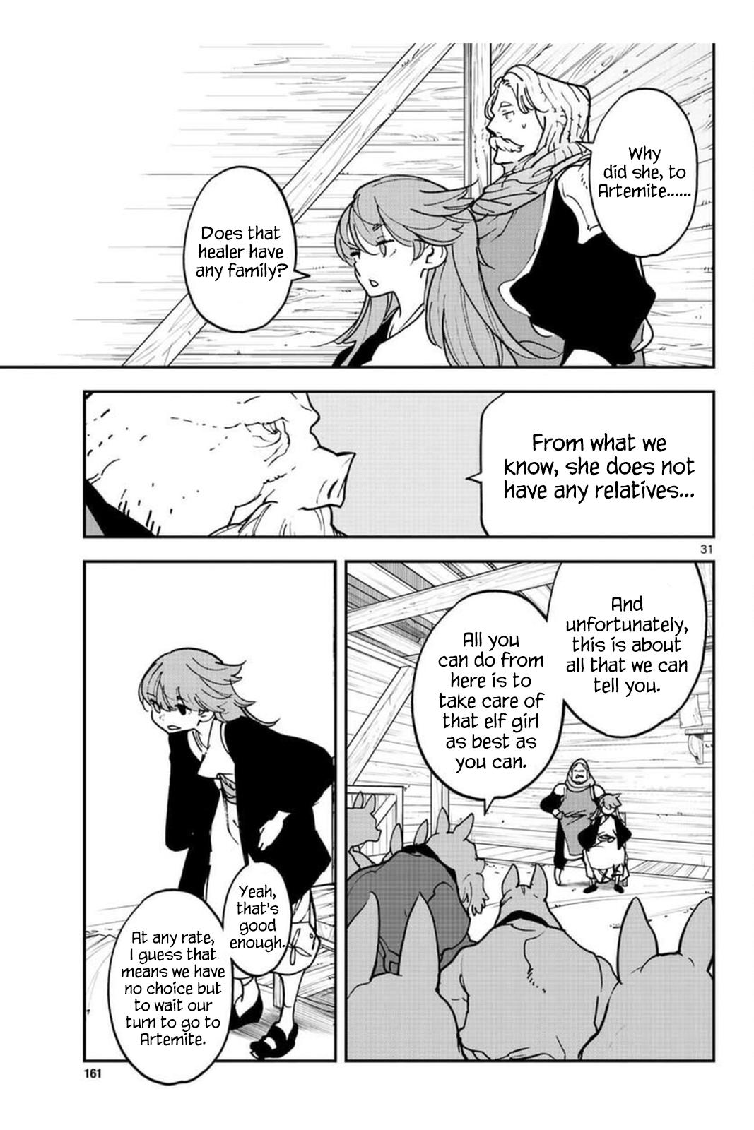 Yakuza Reincarnation Chap 25 - Next Chap 26