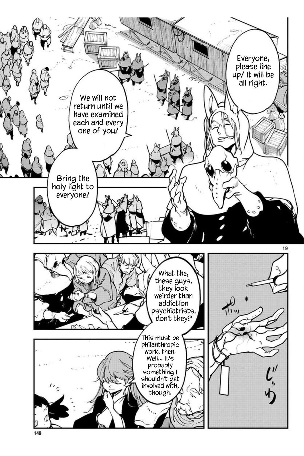 Yakuza Reincarnation Chap 25 - Next Chap 26