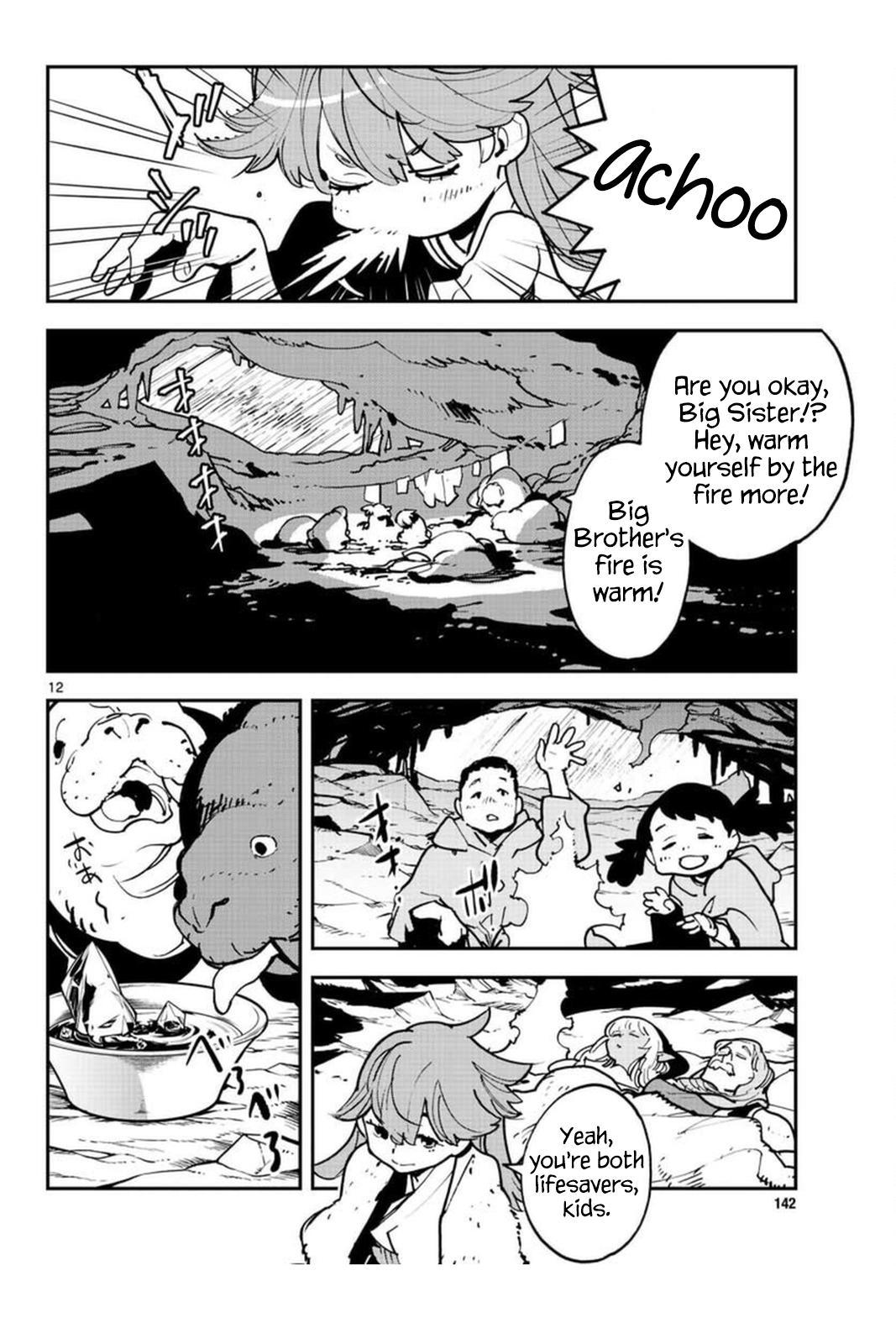 Yakuza Reincarnation Chap 25 - Next Chap 26