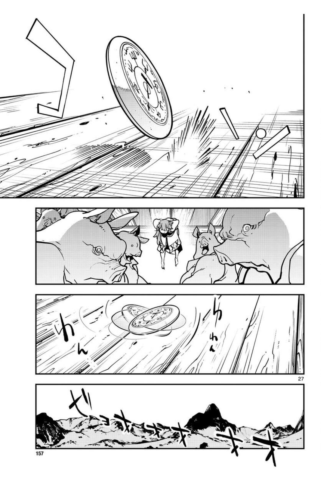 Yakuza Reincarnation Chap 25 - Next Chap 26