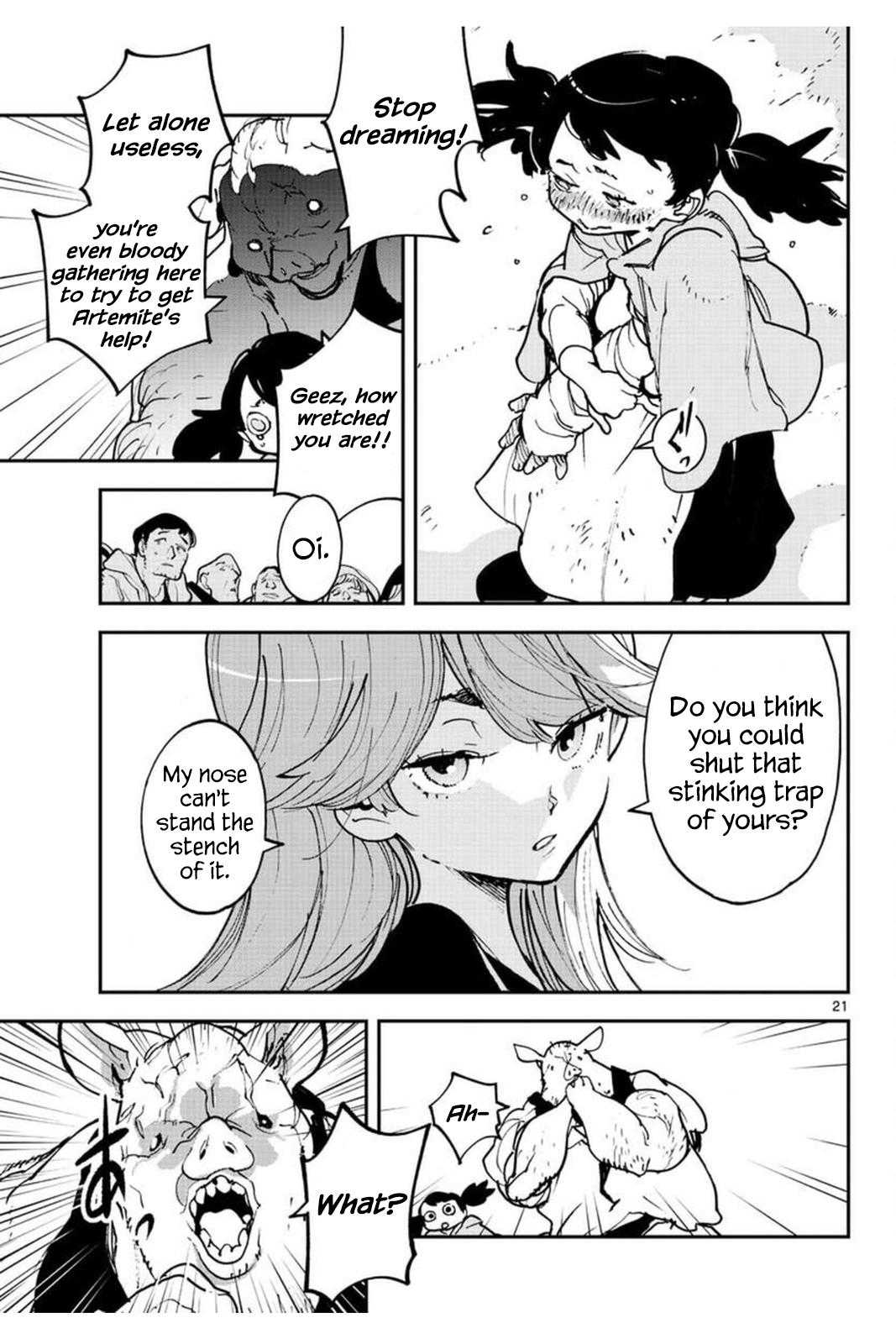 Yakuza Reincarnation Chap 25 - Next Chap 26