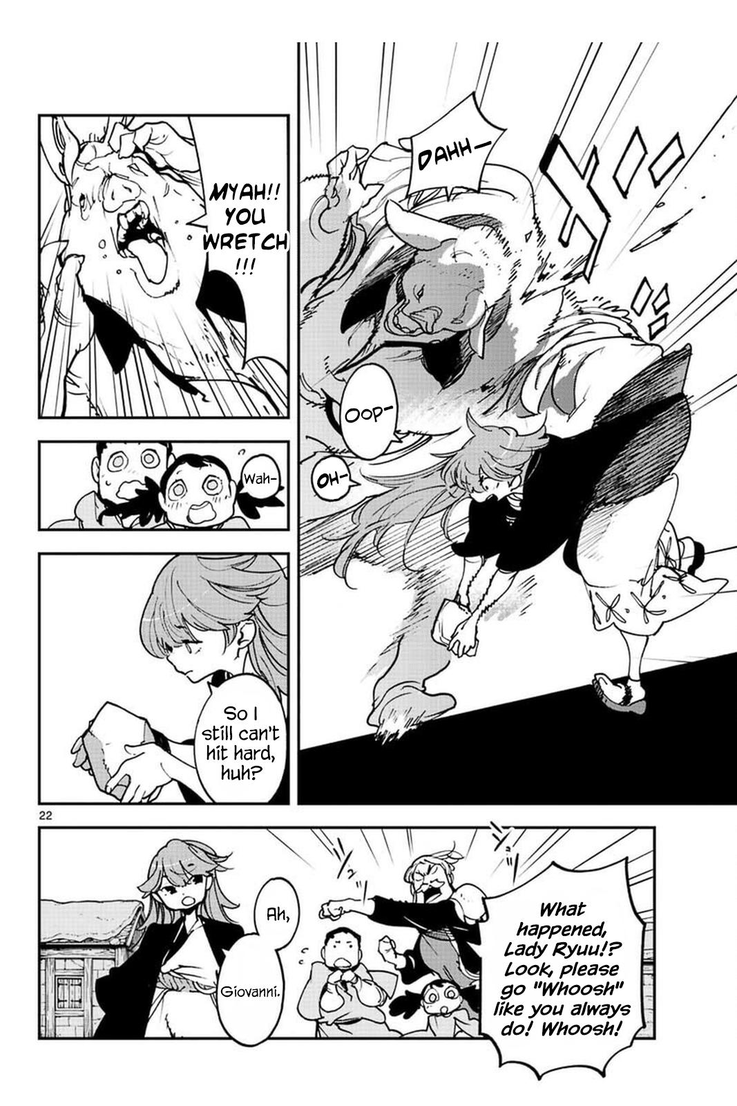 Yakuza Reincarnation Chap 25 - Next Chap 26