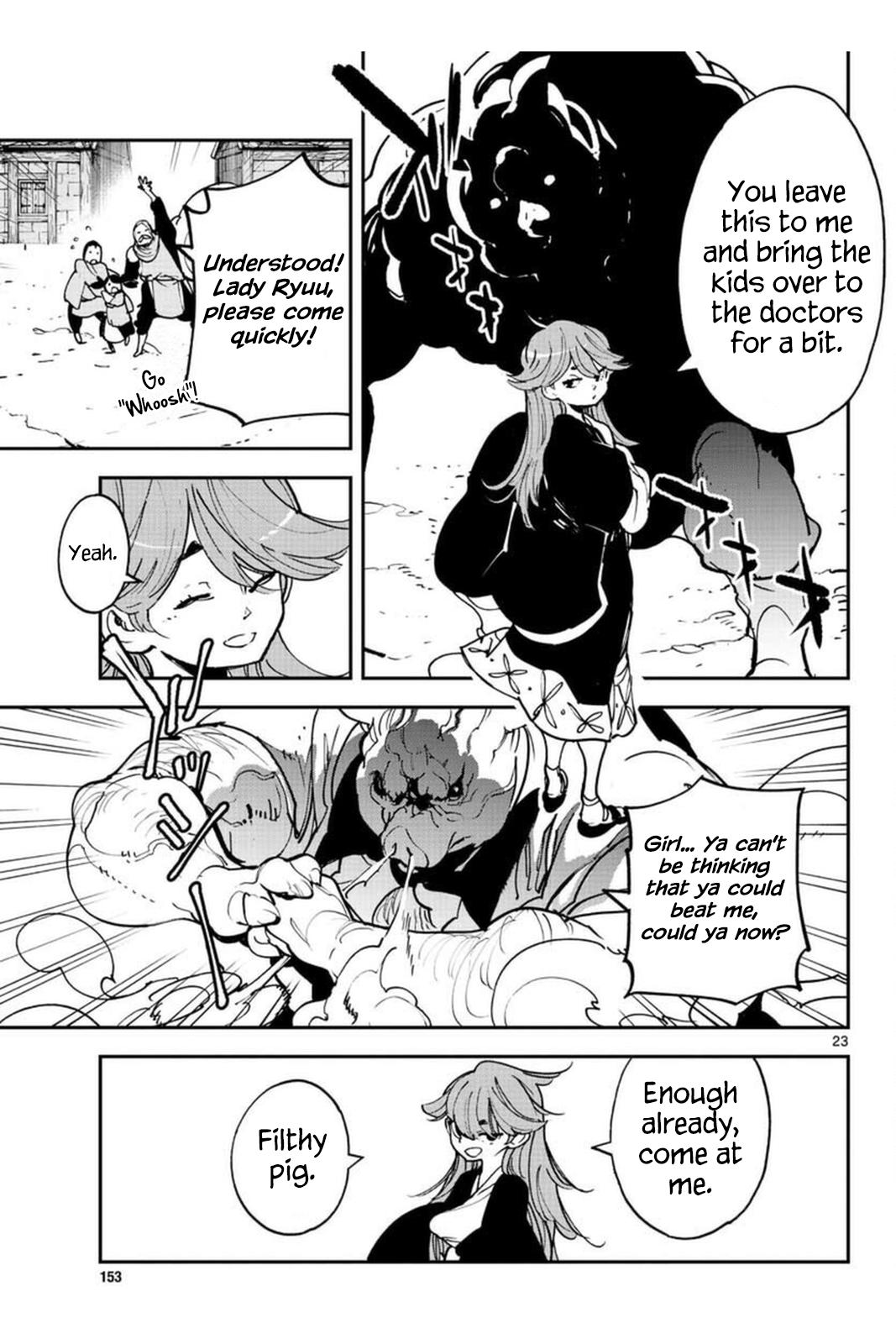 Yakuza Reincarnation Chap 25 - Next Chap 26