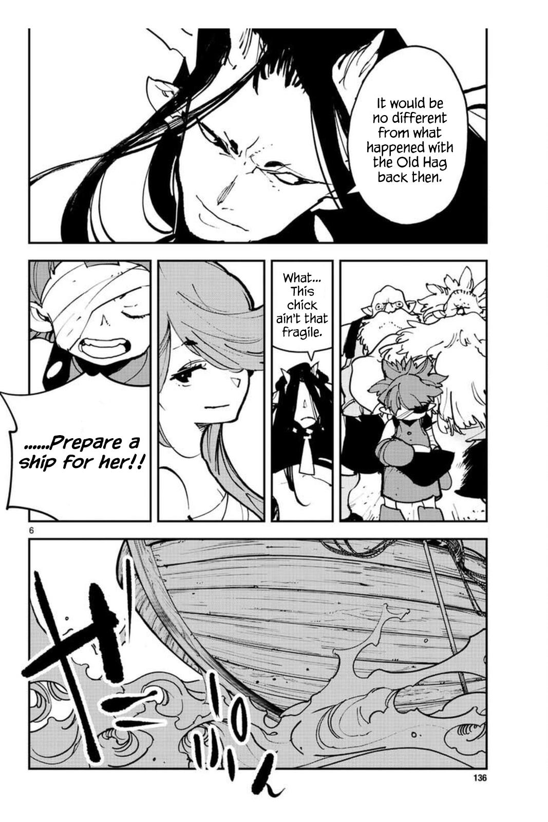 Yakuza Reincarnation Chap 25 - Next Chap 26