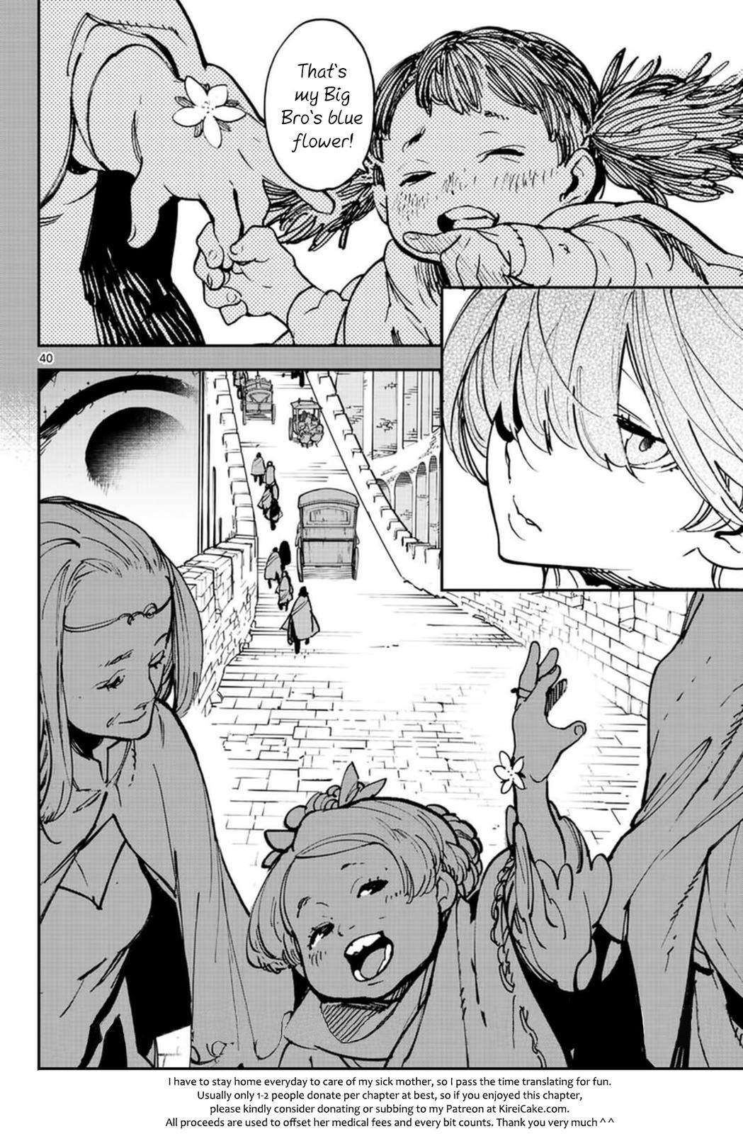 Yakuza Reincarnation Chap 26 - Next Chap 27