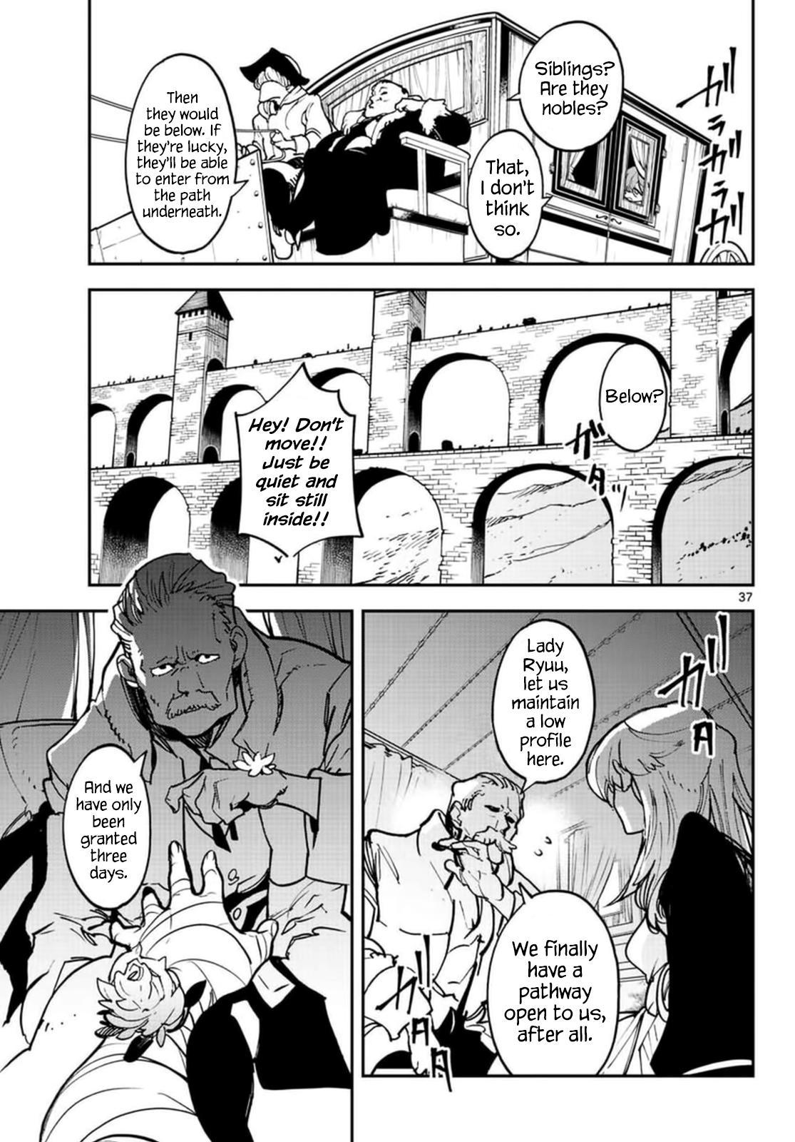 Yakuza Reincarnation Chap 26 - Next Chap 27