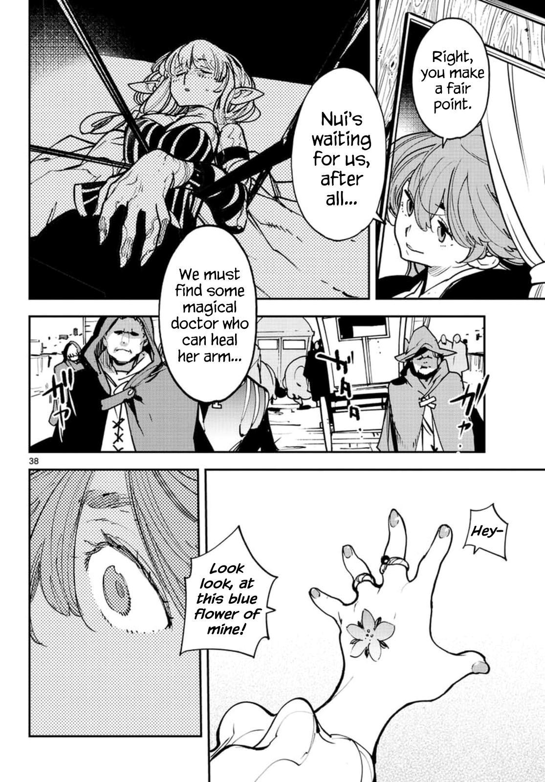 Yakuza Reincarnation Chap 26 - Next Chap 27