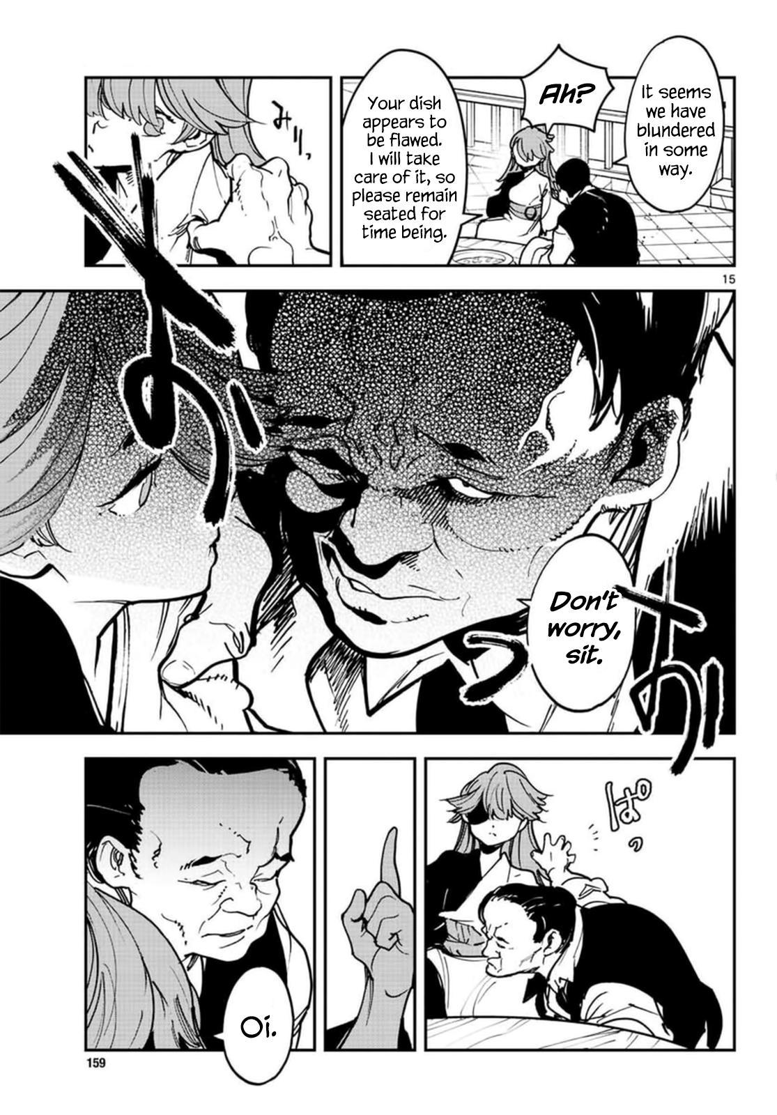 Yakuza Reincarnation Chap 26 - Next Chap 27