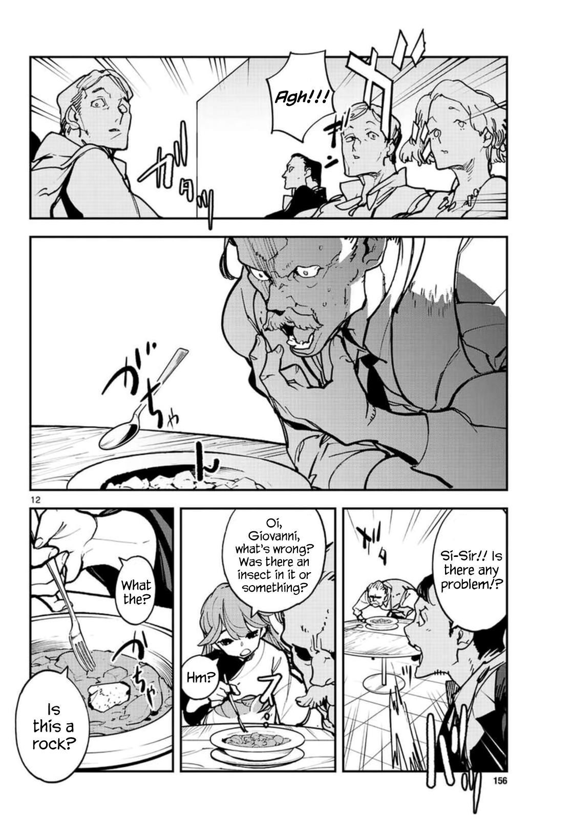 Yakuza Reincarnation Chap 26 - Next Chap 27