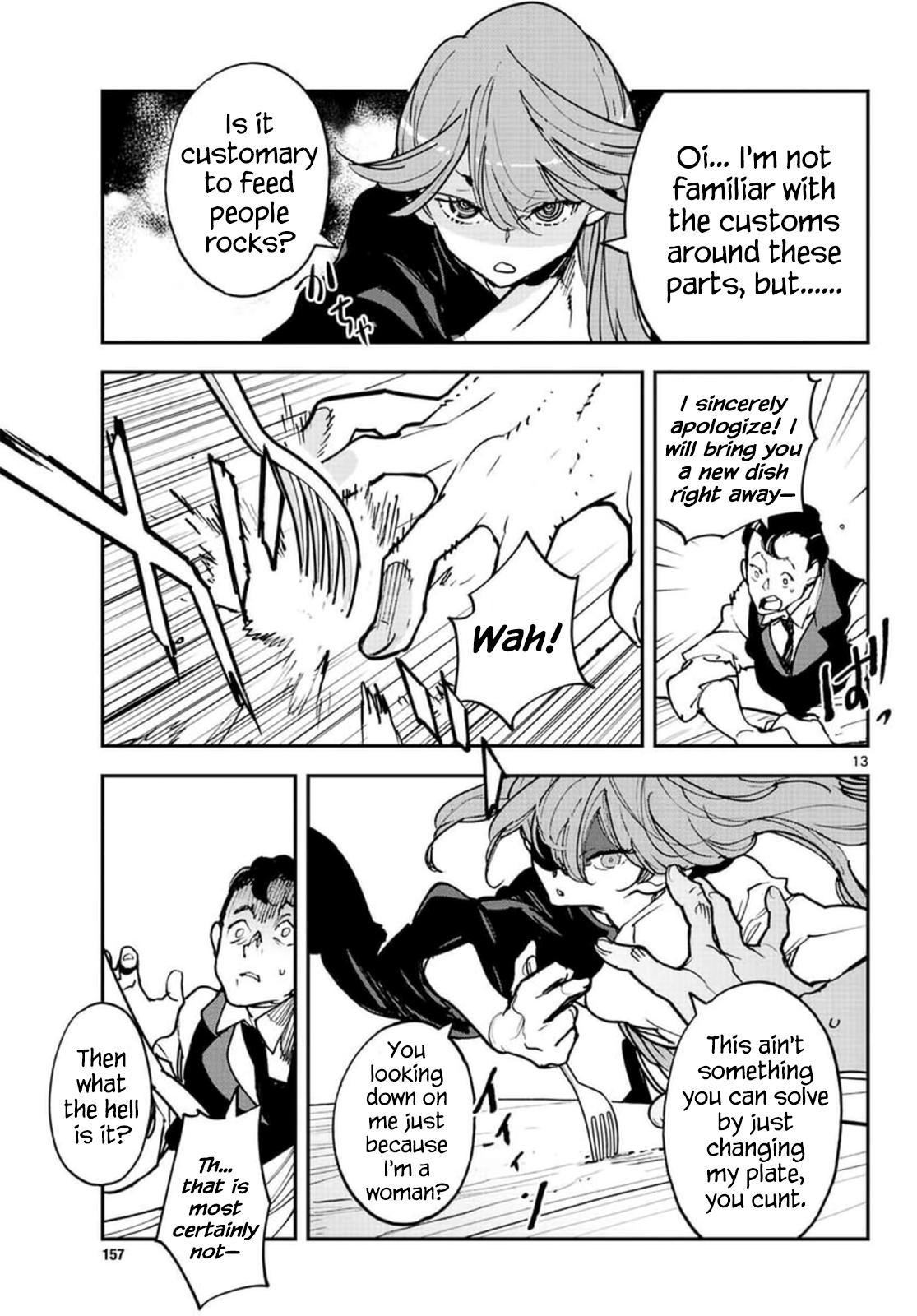 Yakuza Reincarnation Chap 26 - Next Chap 27