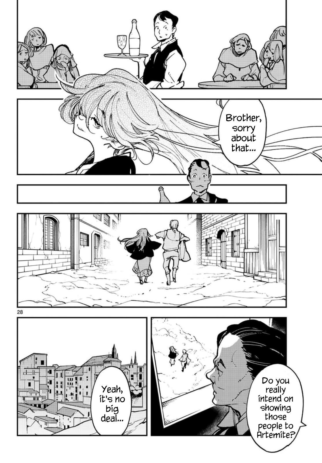 Yakuza Reincarnation Chap 26 - Next Chap 27