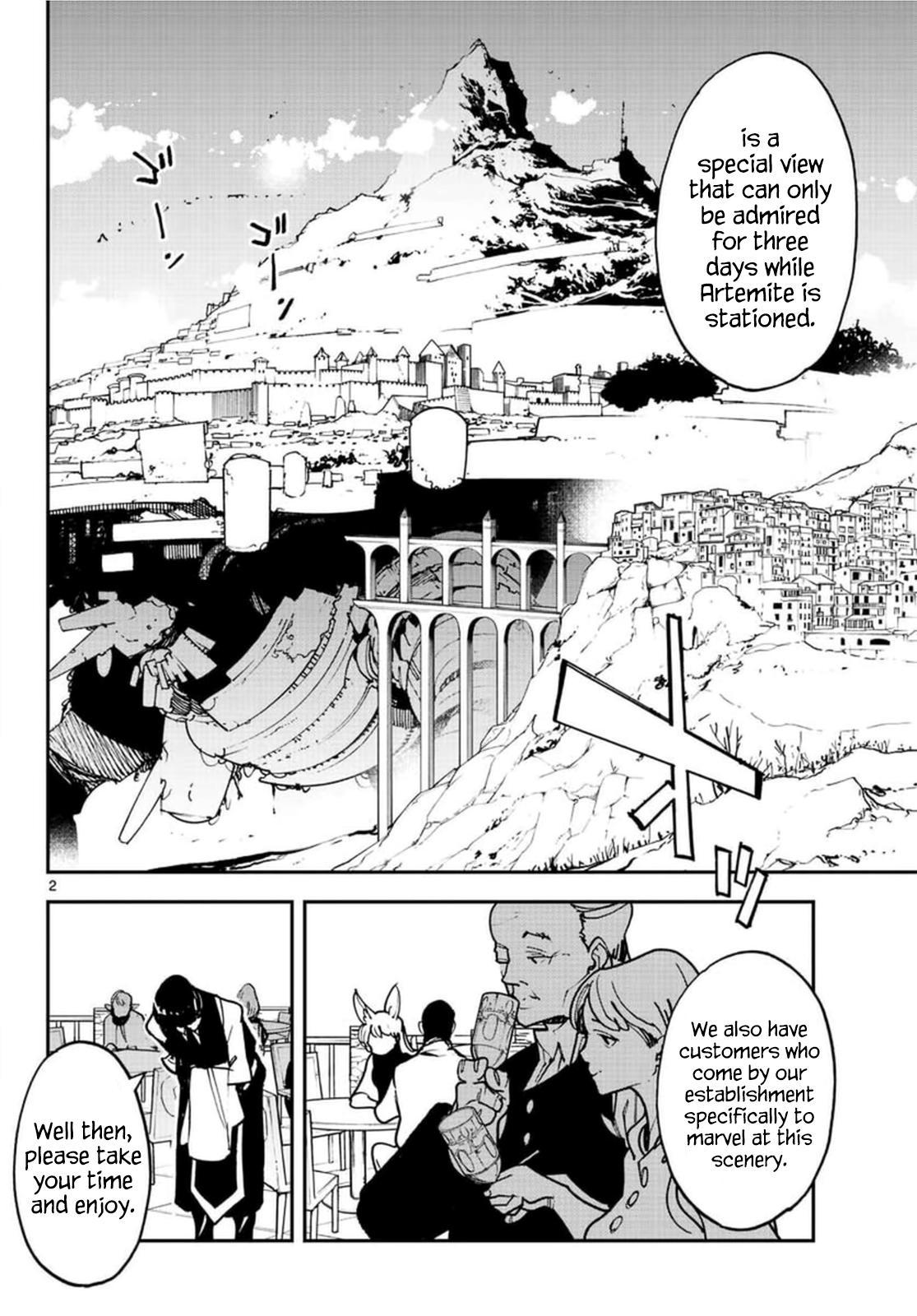 Yakuza Reincarnation Chap 26 - Next Chap 27
