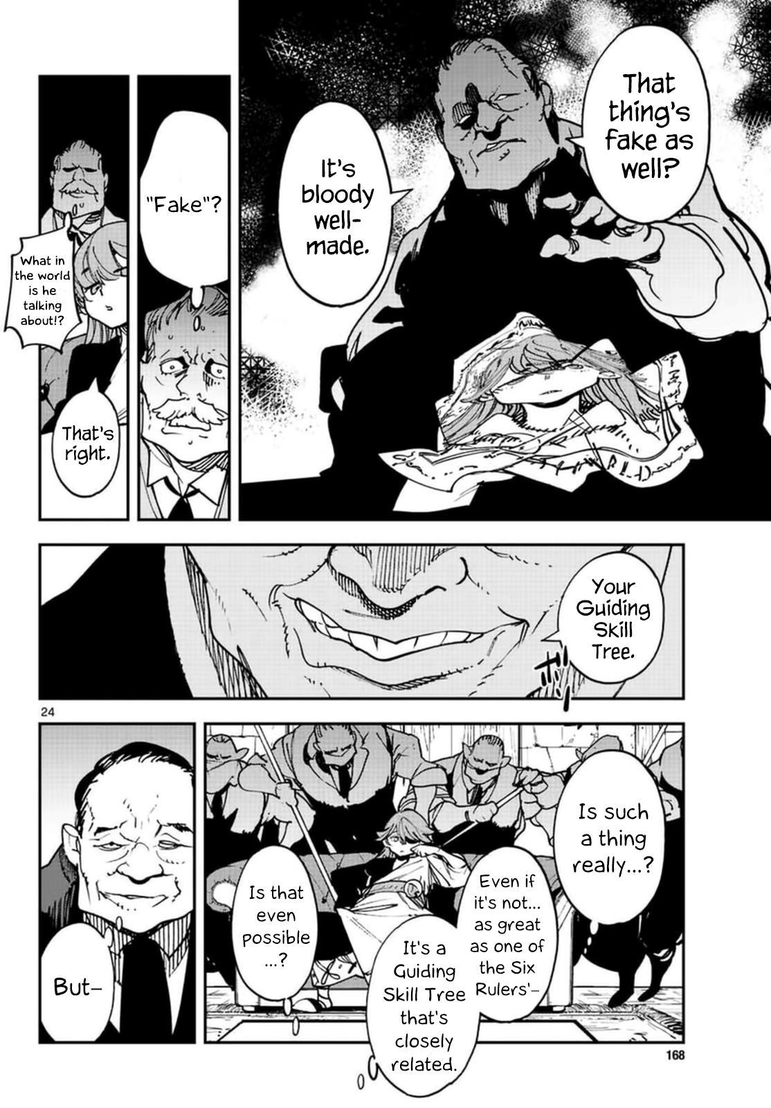 Yakuza Reincarnation Chap 26 - Next Chap 27