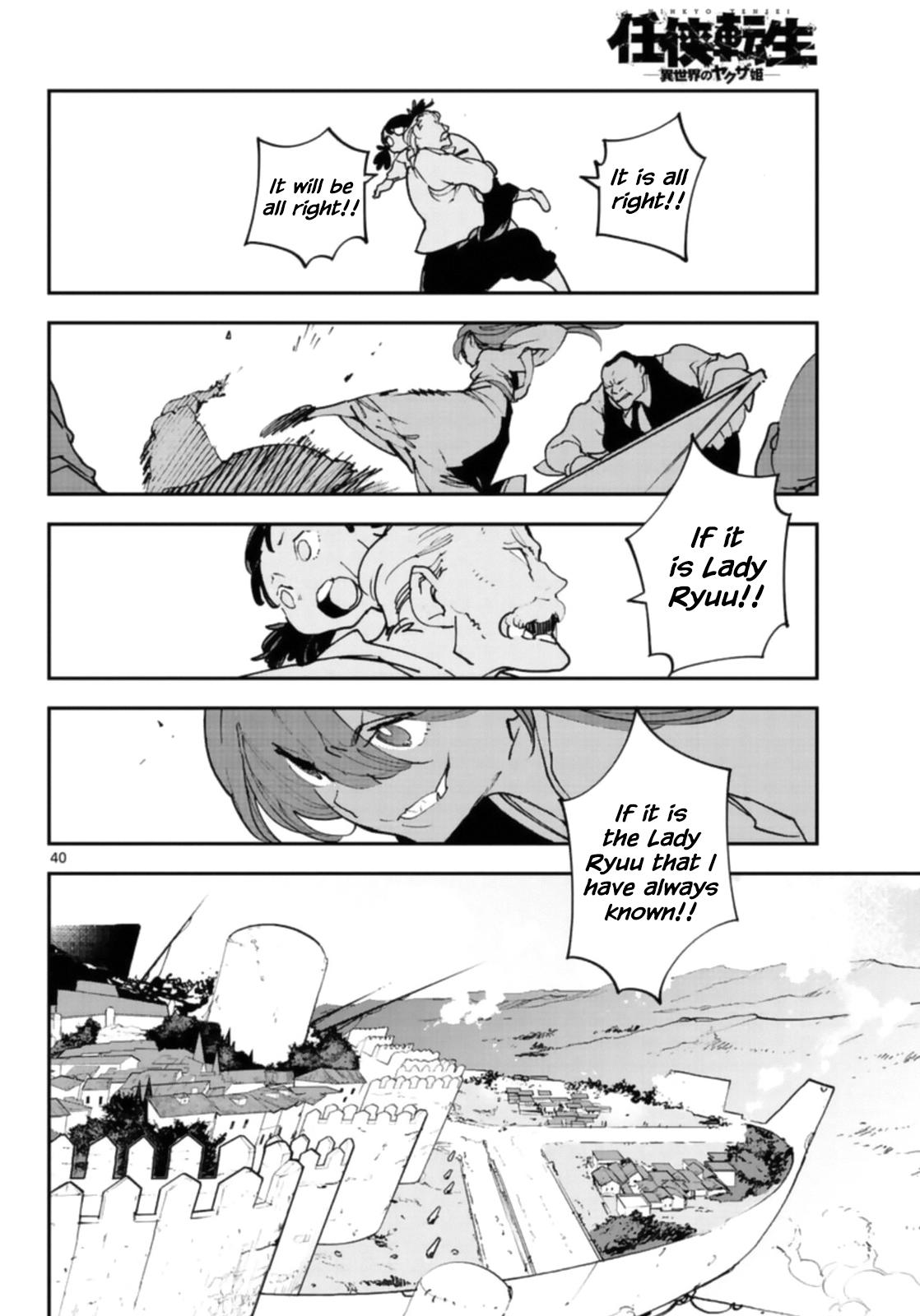 Yakuza Reincarnation Chap 28 - Next Chap 29