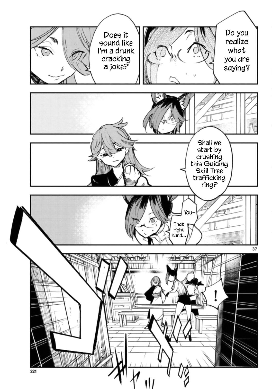 Yakuza Reincarnation Chap 28 - Next Chap 29