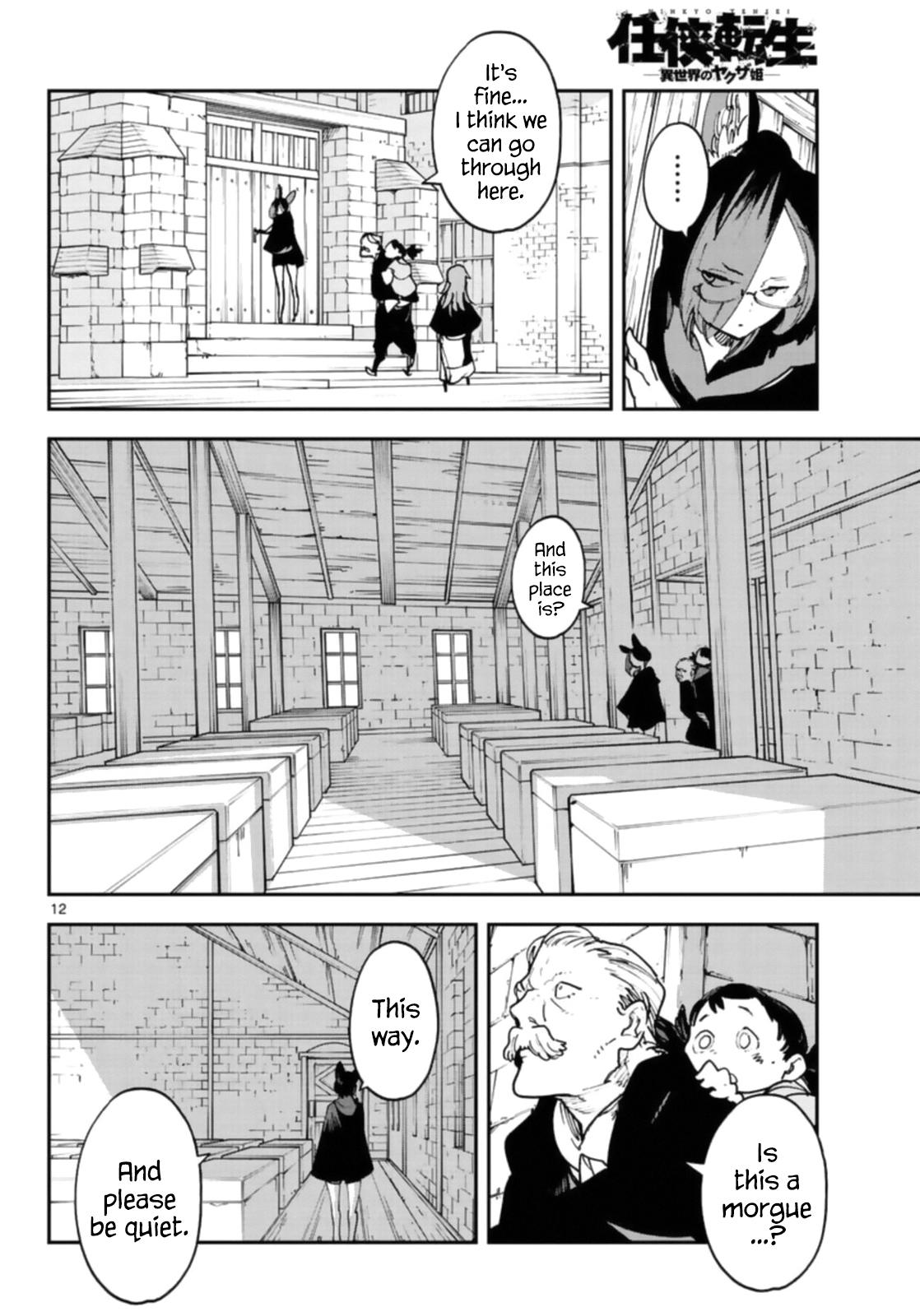 Yakuza Reincarnation Chap 28 - Next Chap 29