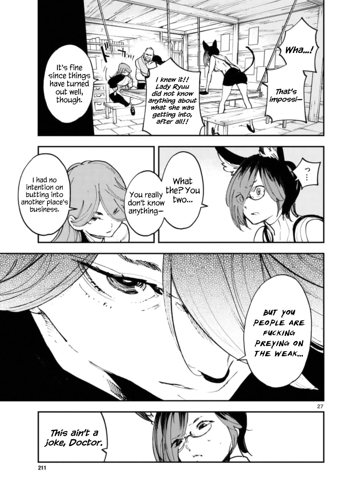 Yakuza Reincarnation Chap 28 - Next Chap 29