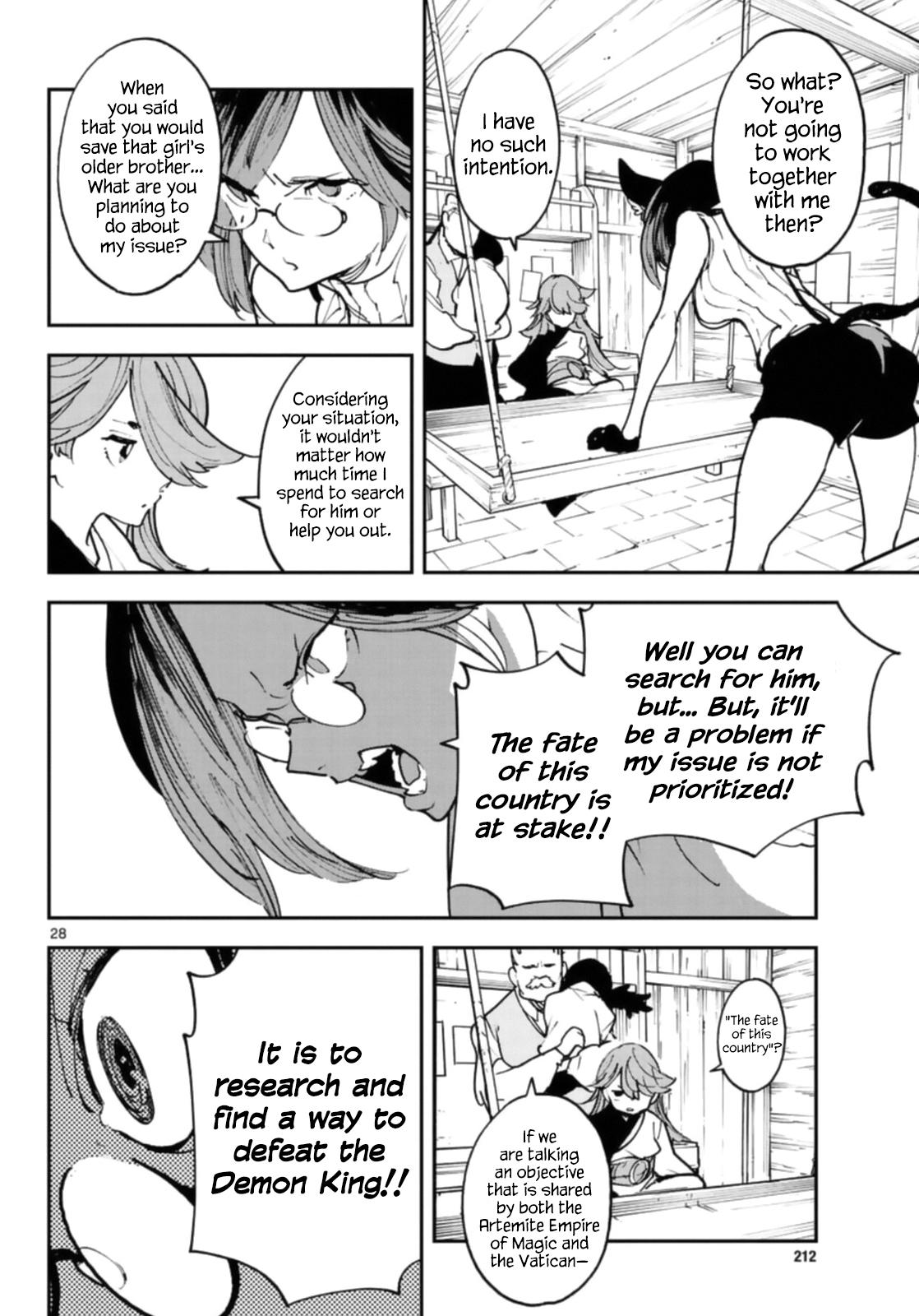 Yakuza Reincarnation Chap 28 - Next Chap 29