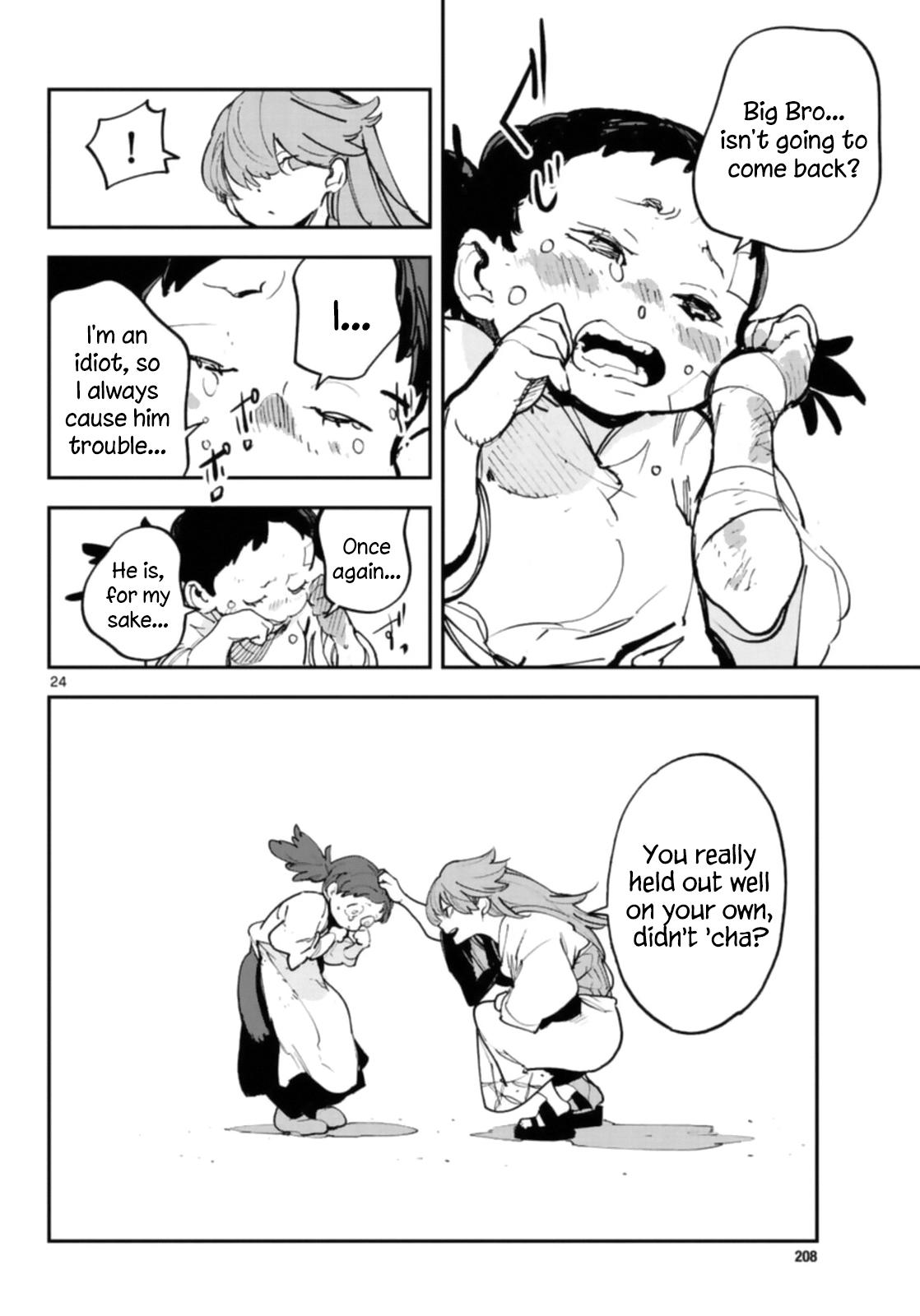 Yakuza Reincarnation Chap 28 - Next Chap 29