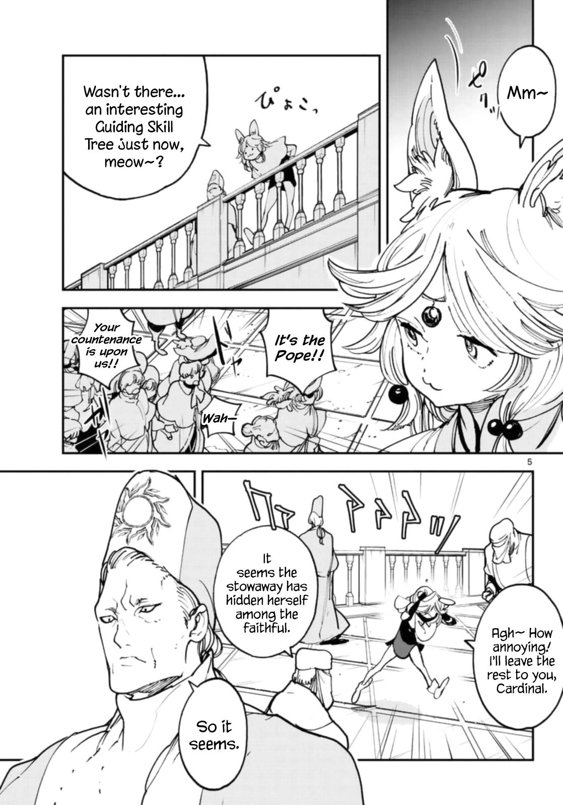 Yakuza Reincarnation Chap 28 - Next Chap 29