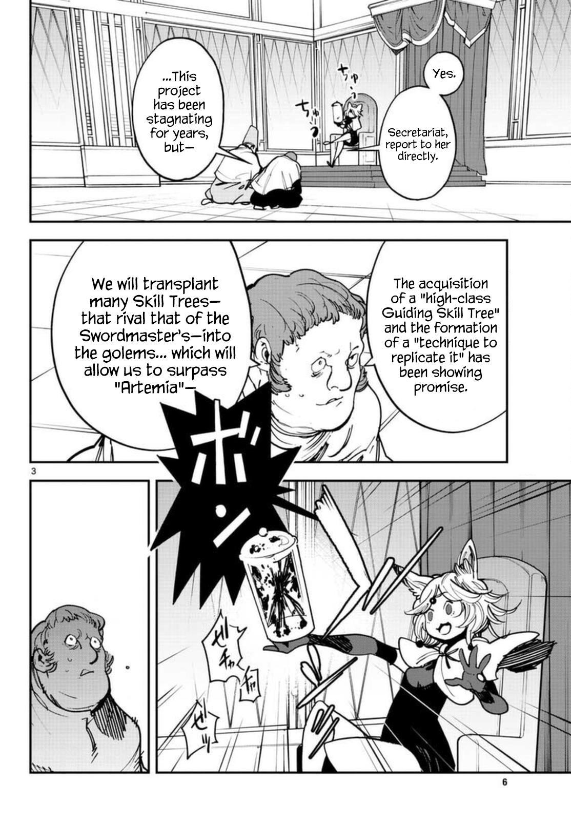 Yakuza Reincarnation Chap 29 - Next Chap 30