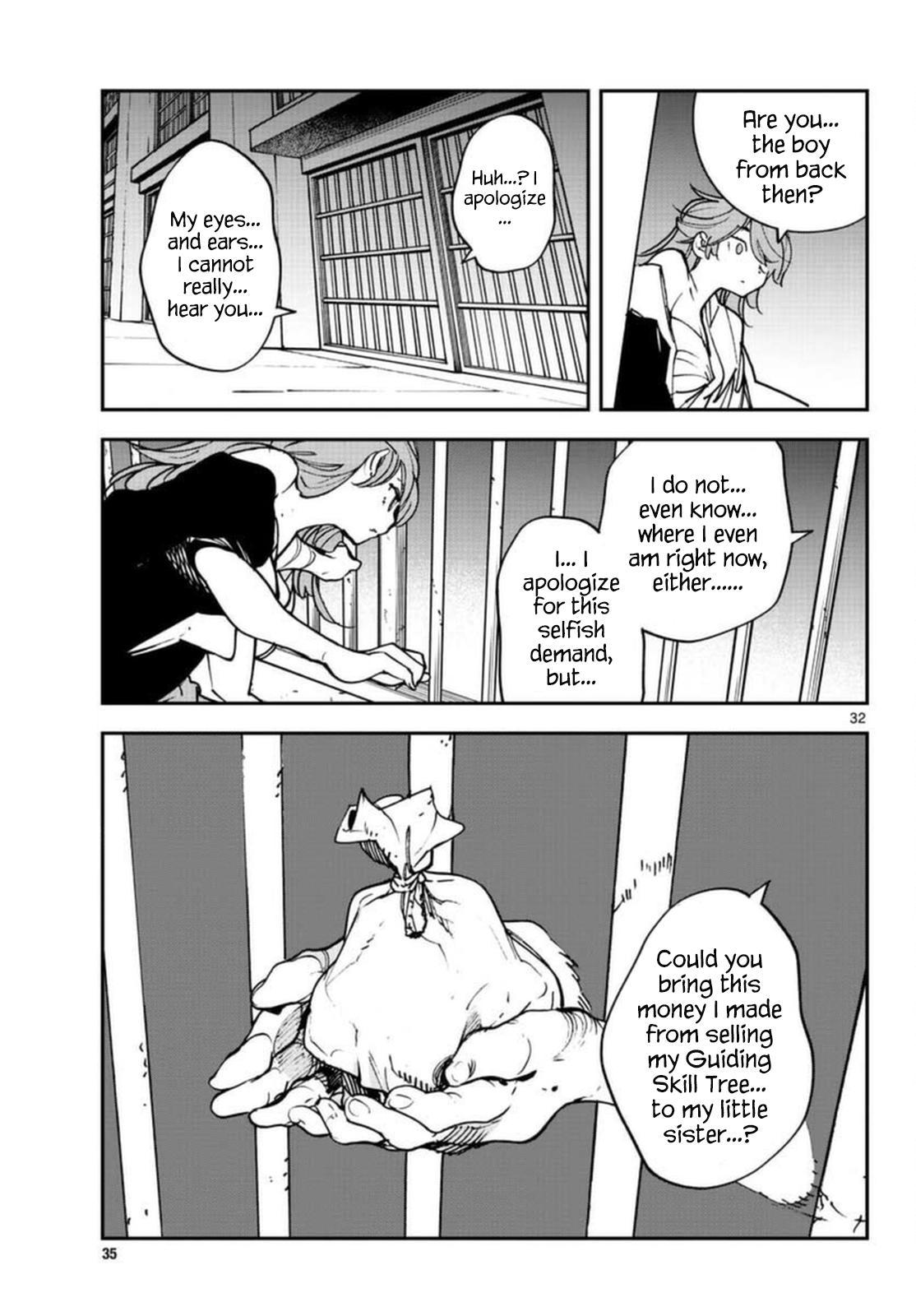 Yakuza Reincarnation Chap 29 - Next Chap 30