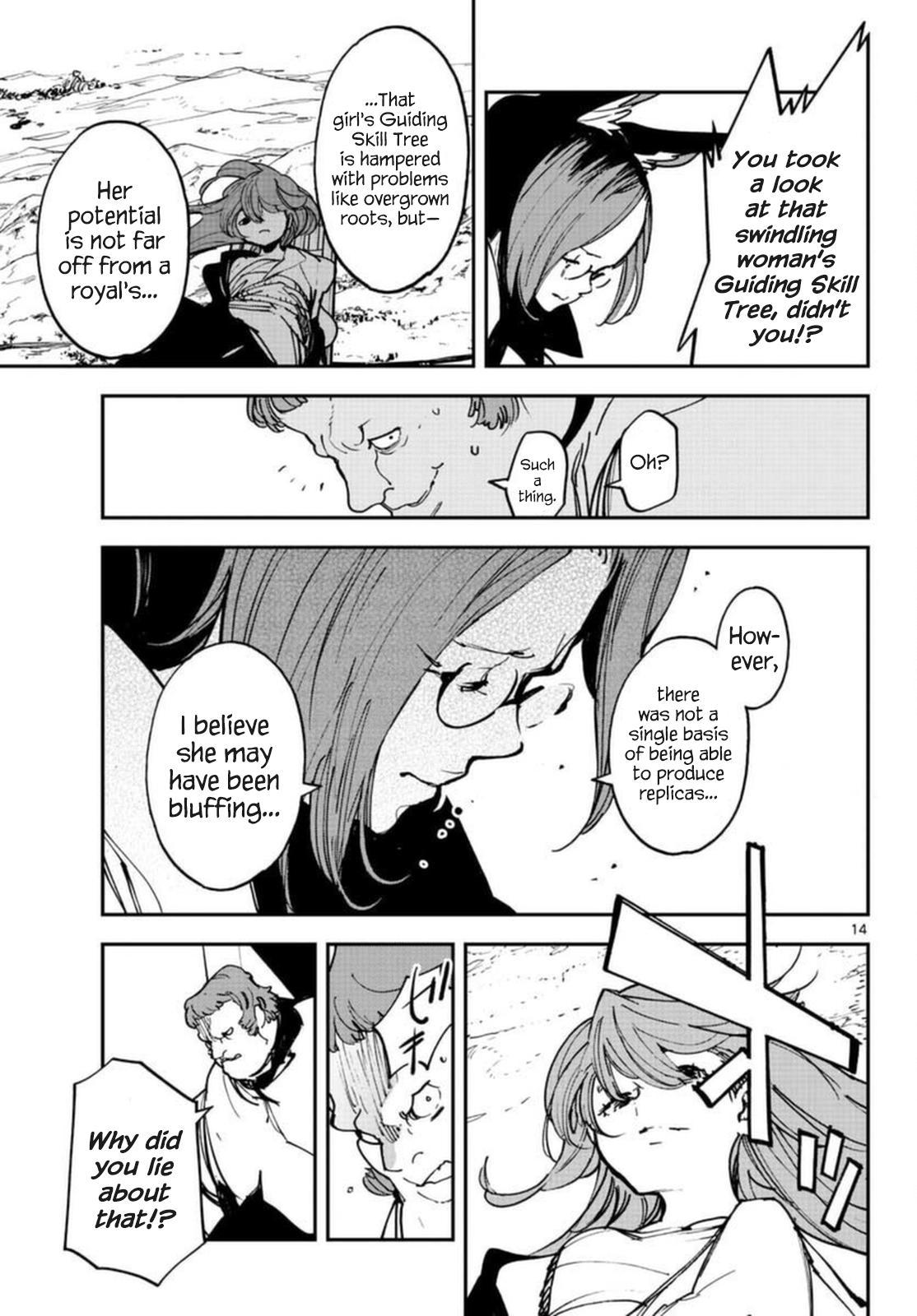 Yakuza Reincarnation Chap 29 - Next Chap 30