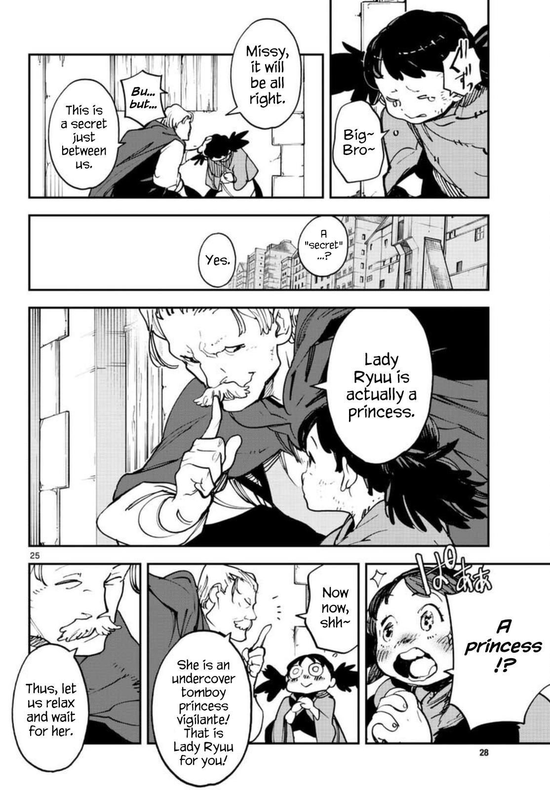 Yakuza Reincarnation Chap 29 - Next Chap 30