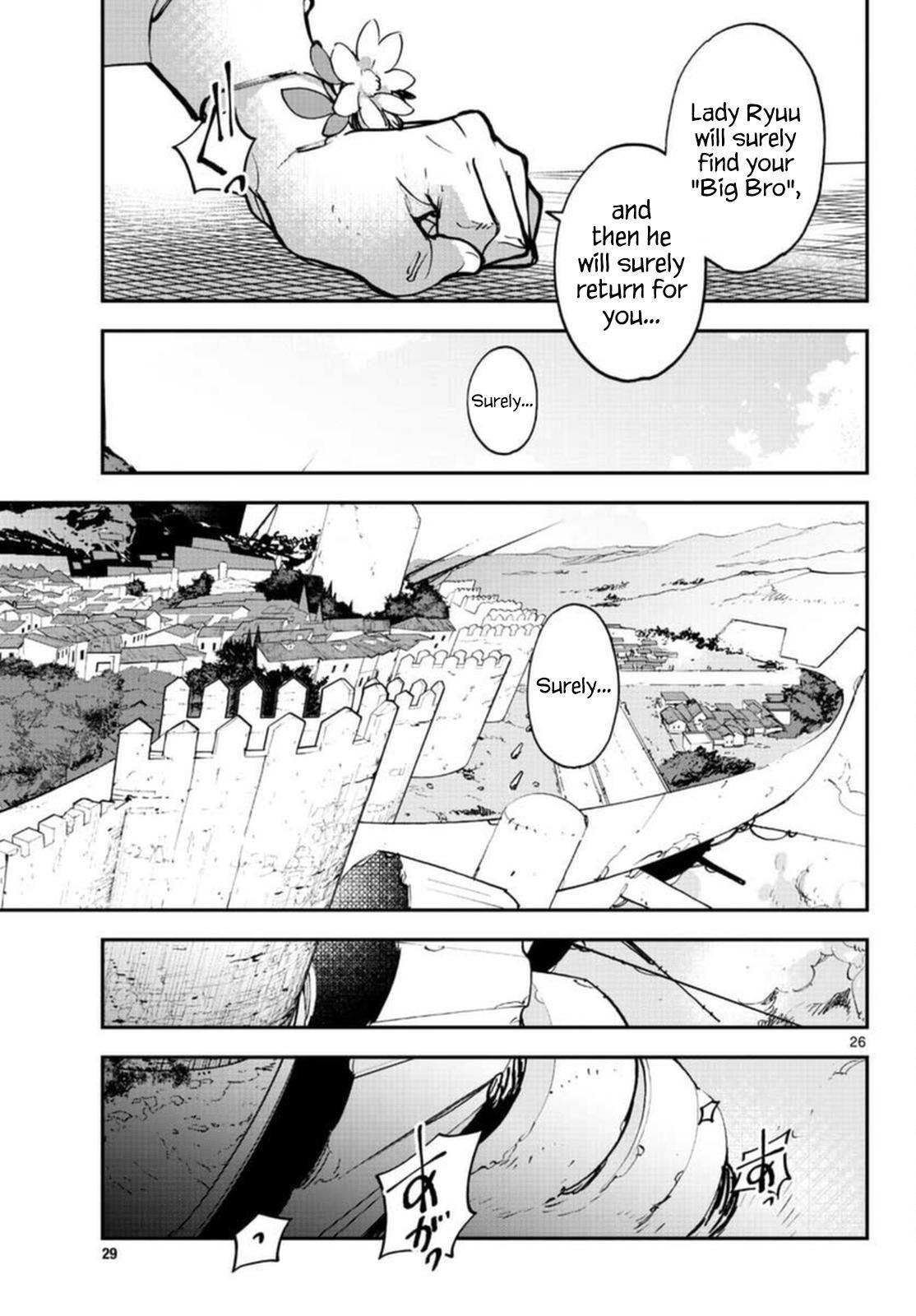 Yakuza Reincarnation Chap 29 - Next Chap 30