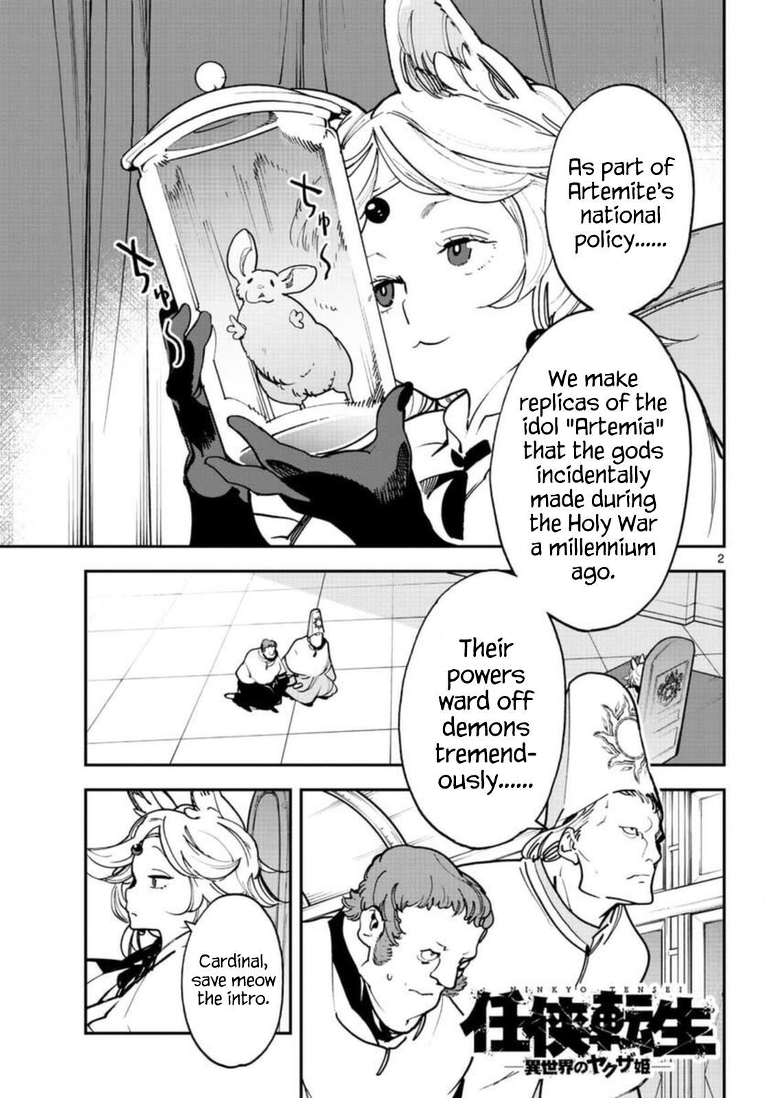 Yakuza Reincarnation Chap 29 - Next Chap 30