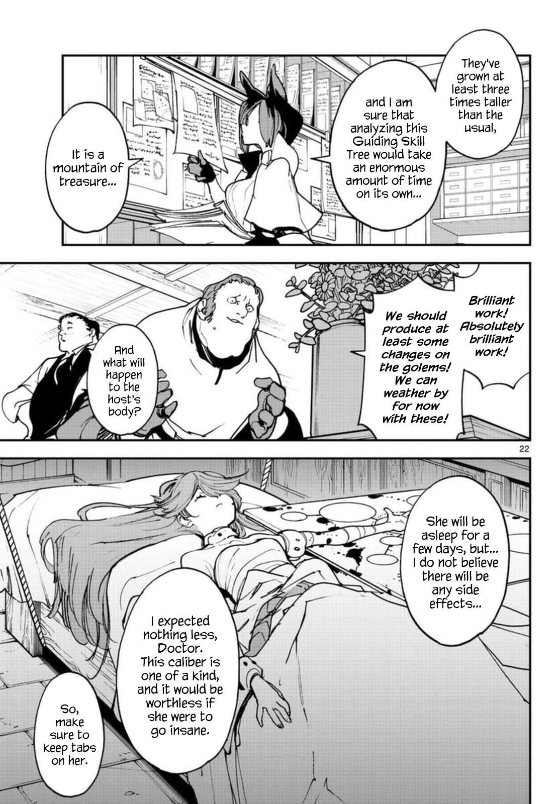 Yakuza Reincarnation Chap 29 - Next Chap 30