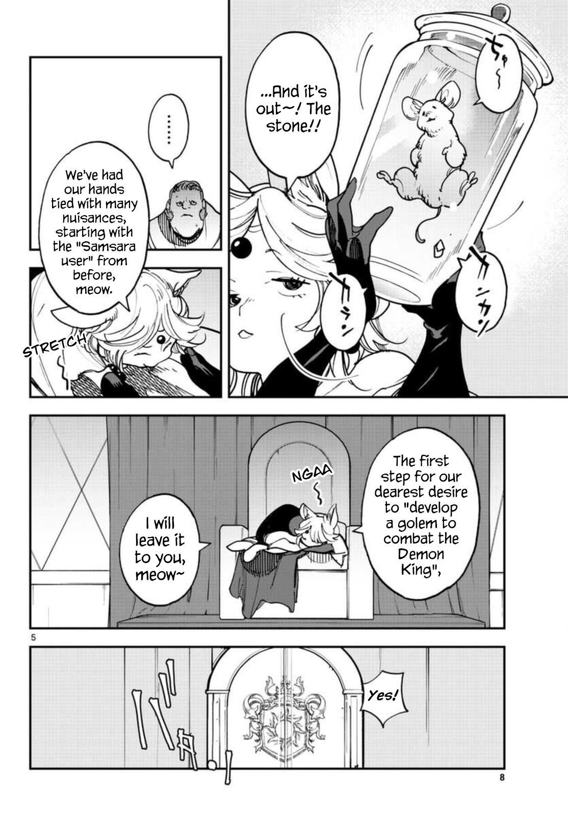 Yakuza Reincarnation Chap 29 - Next Chap 30