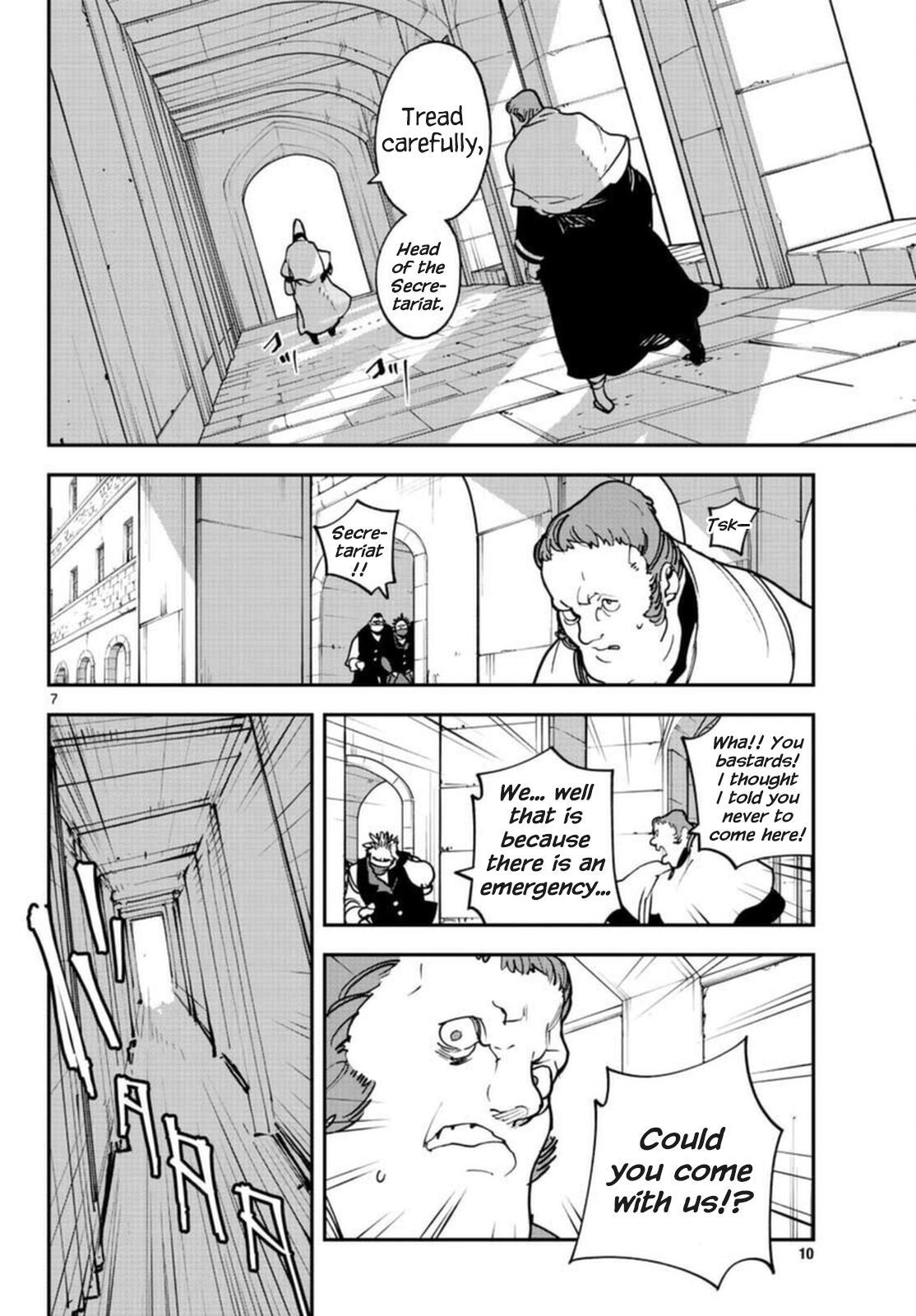 Yakuza Reincarnation Chap 29 - Next Chap 30