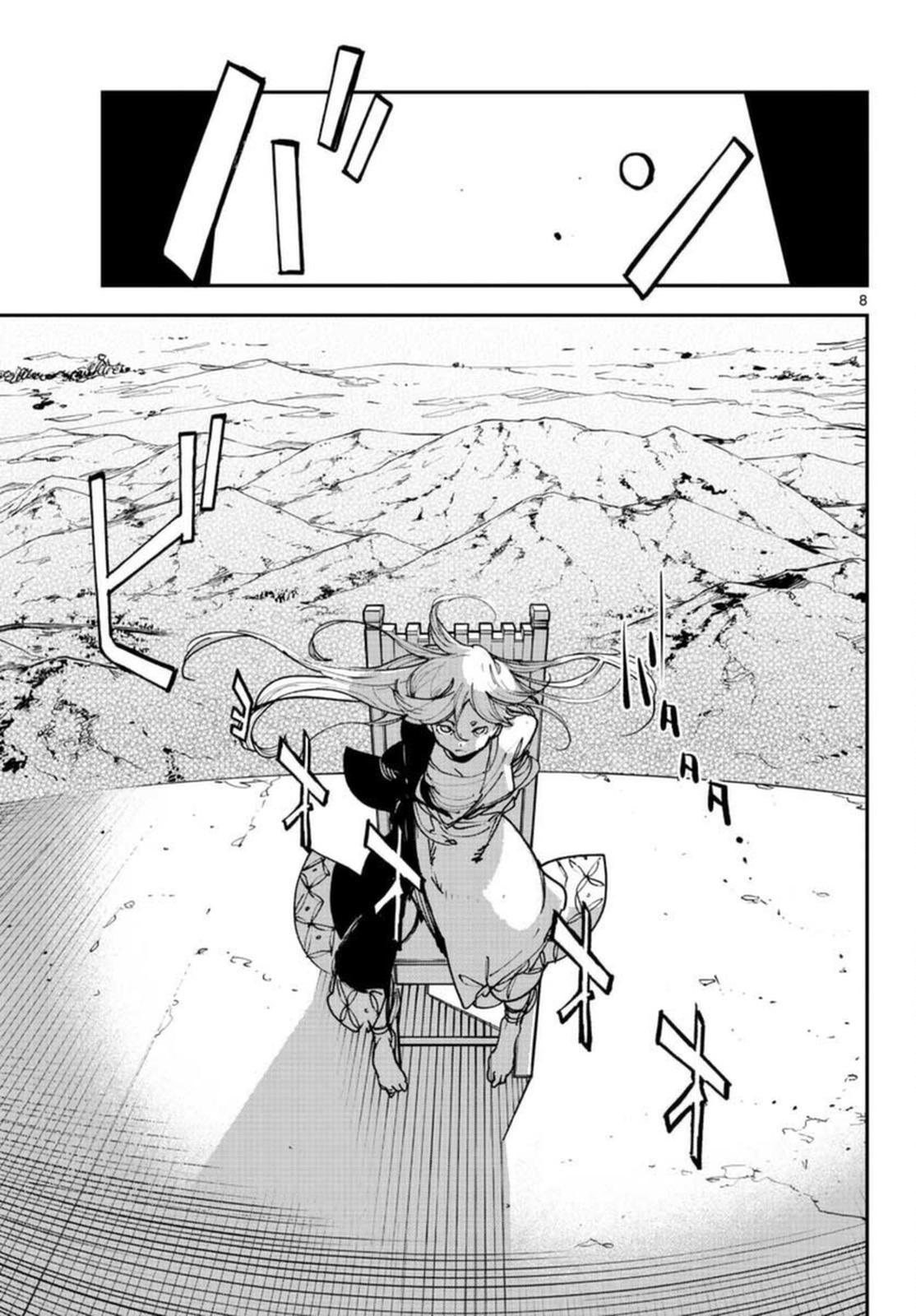 Yakuza Reincarnation Chap 29 - Next Chap 30