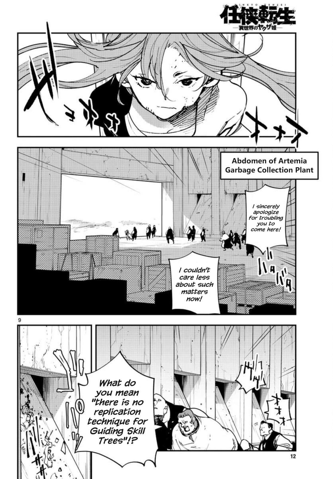 Yakuza Reincarnation Chap 29 - Next Chap 30