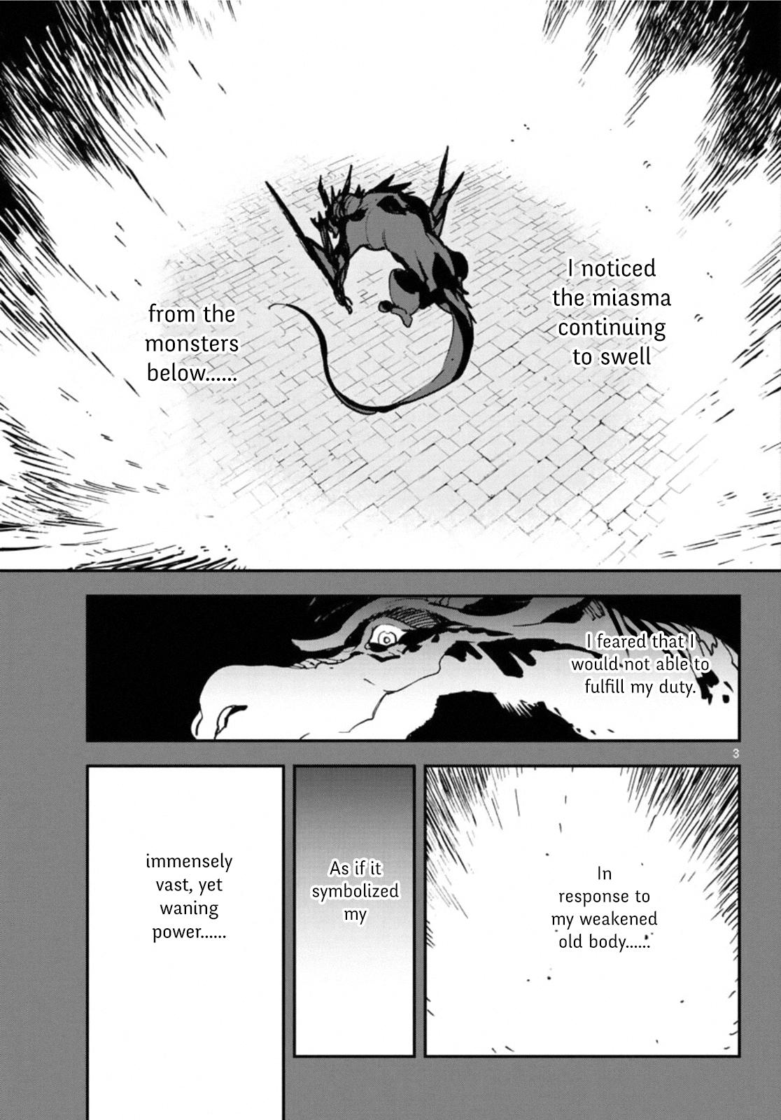 Yakuza Reincarnation Chap 20 - Next Chap 21