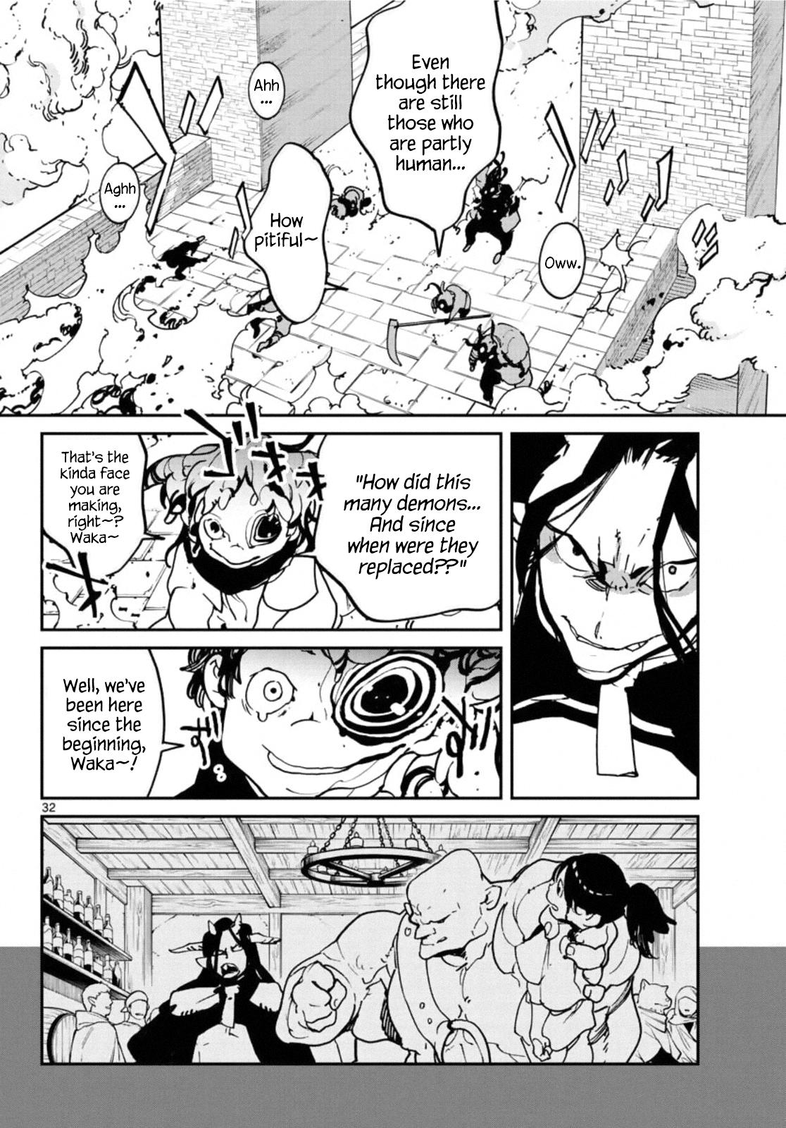 Yakuza Reincarnation Chap 20 - Next Chap 21