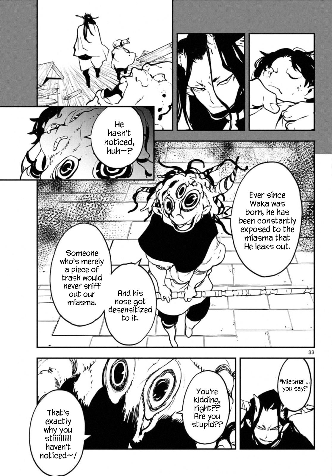 Yakuza Reincarnation Chap 20 - Next Chap 21