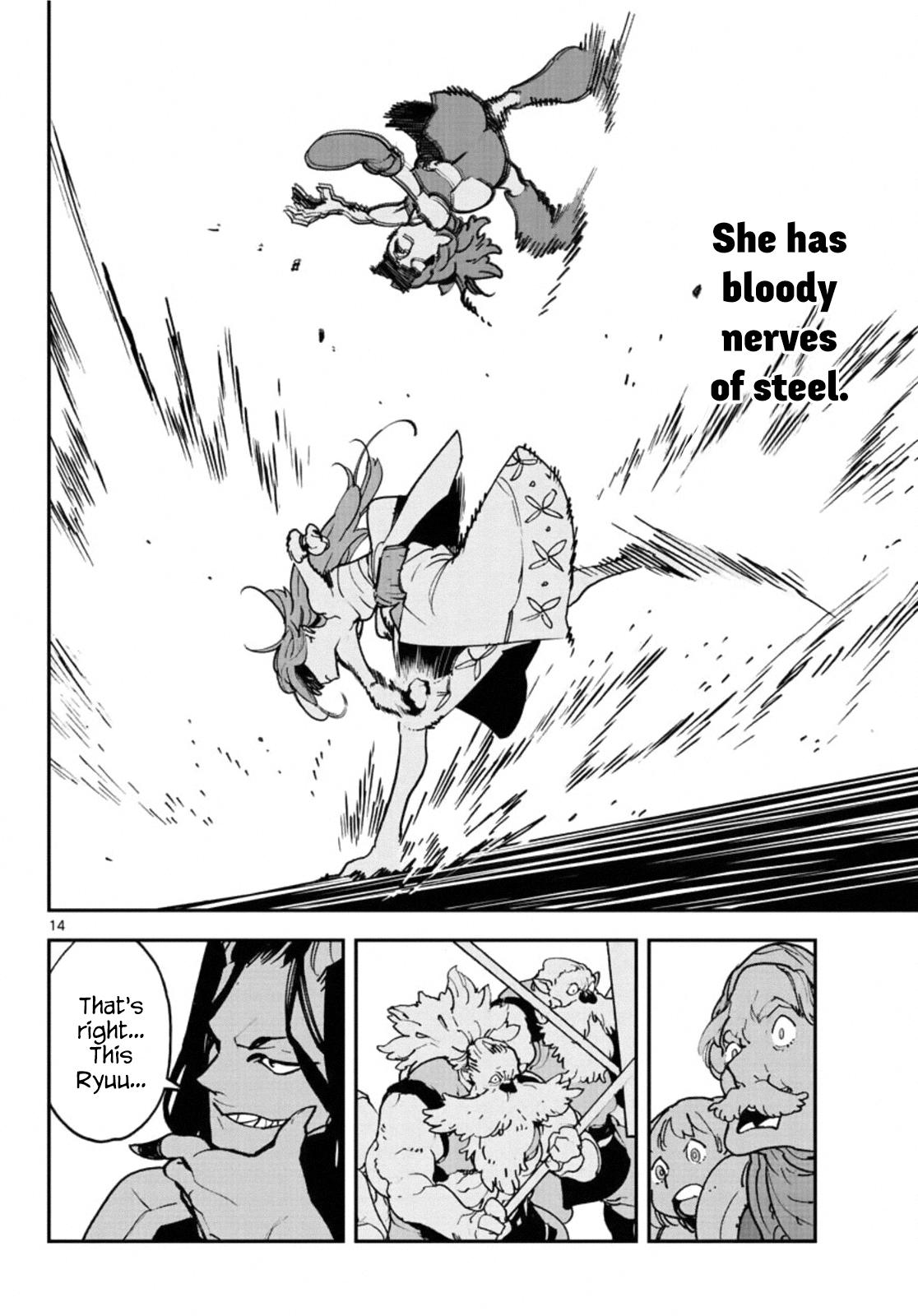 Yakuza Reincarnation Chap 20 - Next Chap 21