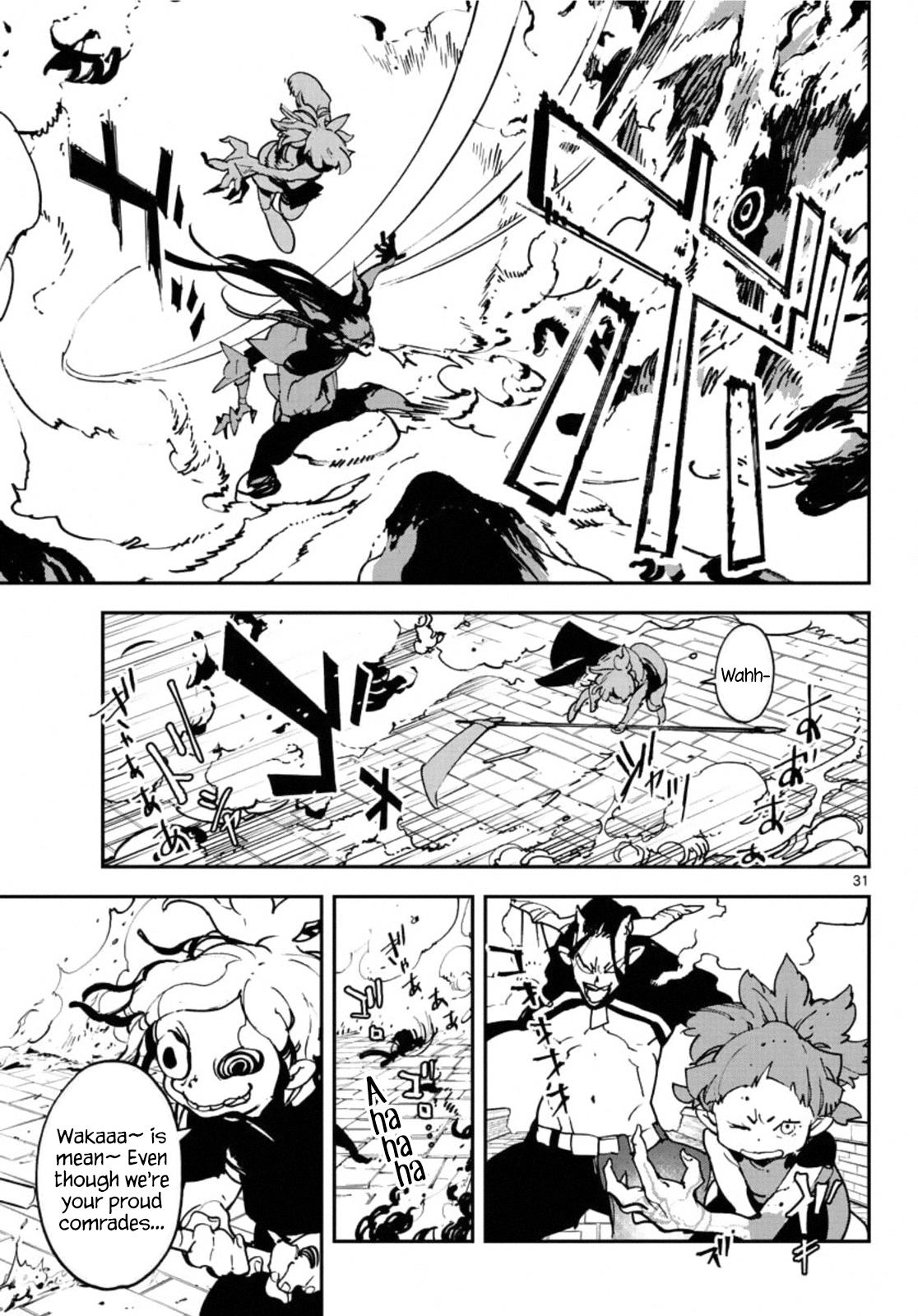 Yakuza Reincarnation Chap 20 - Next Chap 21