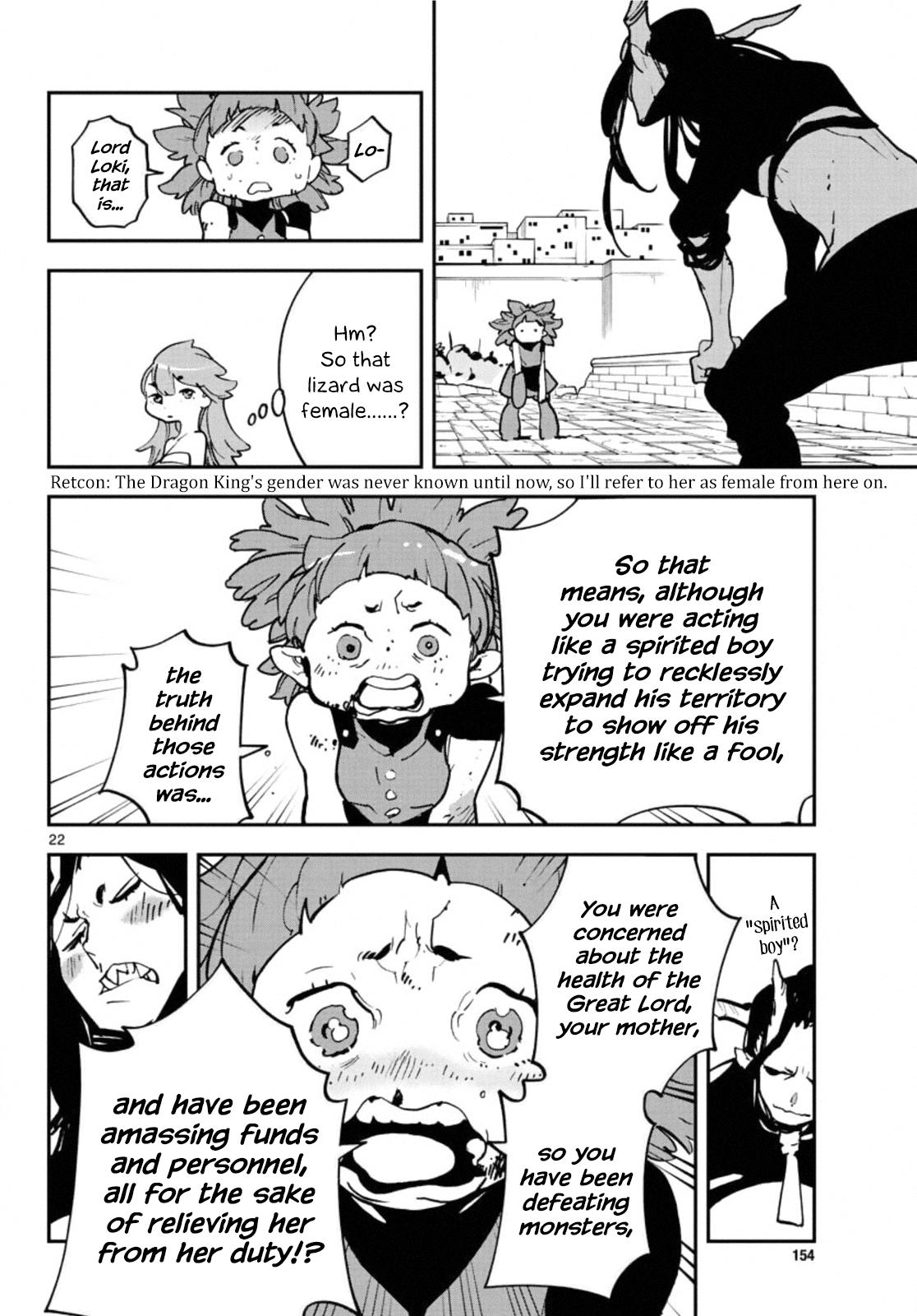 Yakuza Reincarnation Chap 20 - Next Chap 21