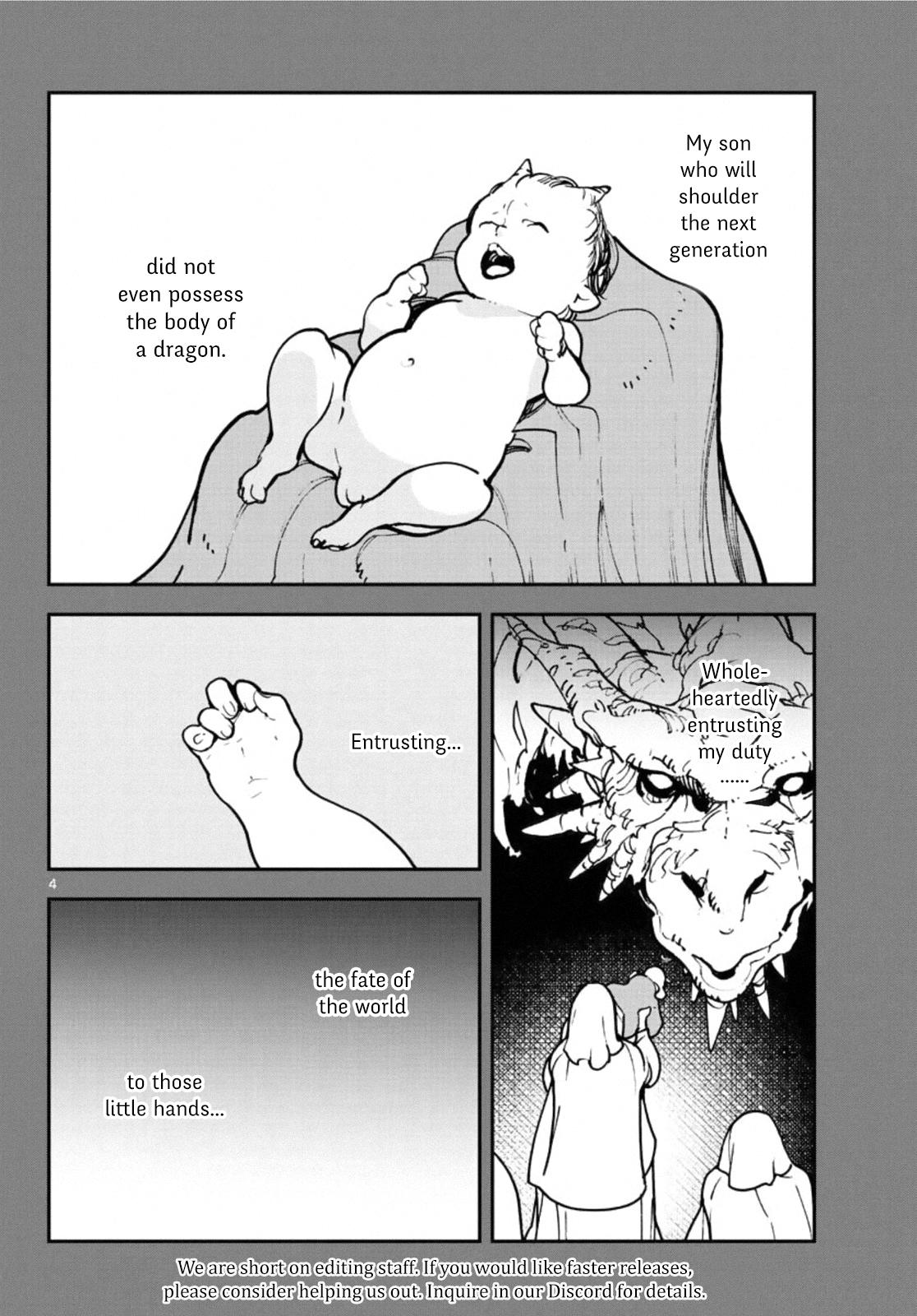 Yakuza Reincarnation Chap 20 - Next Chap 21