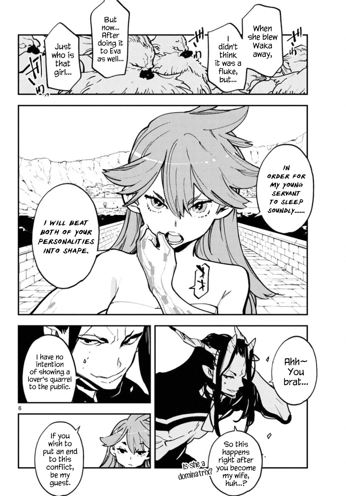 Yakuza Reincarnation Chap 20 - Next Chap 21
