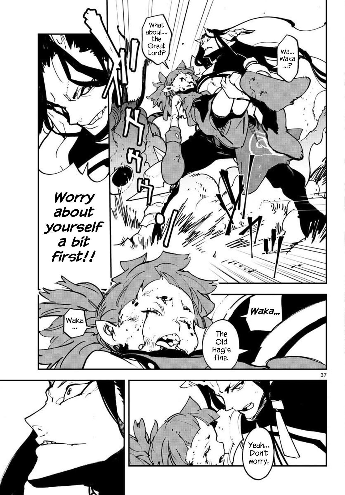 Yakuza Reincarnation Chap 21 - Next Chap 22
