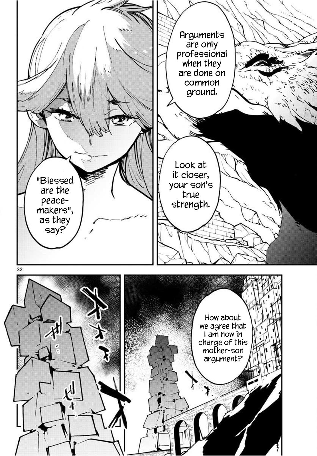 Yakuza Reincarnation Chap 21 - Next Chap 22