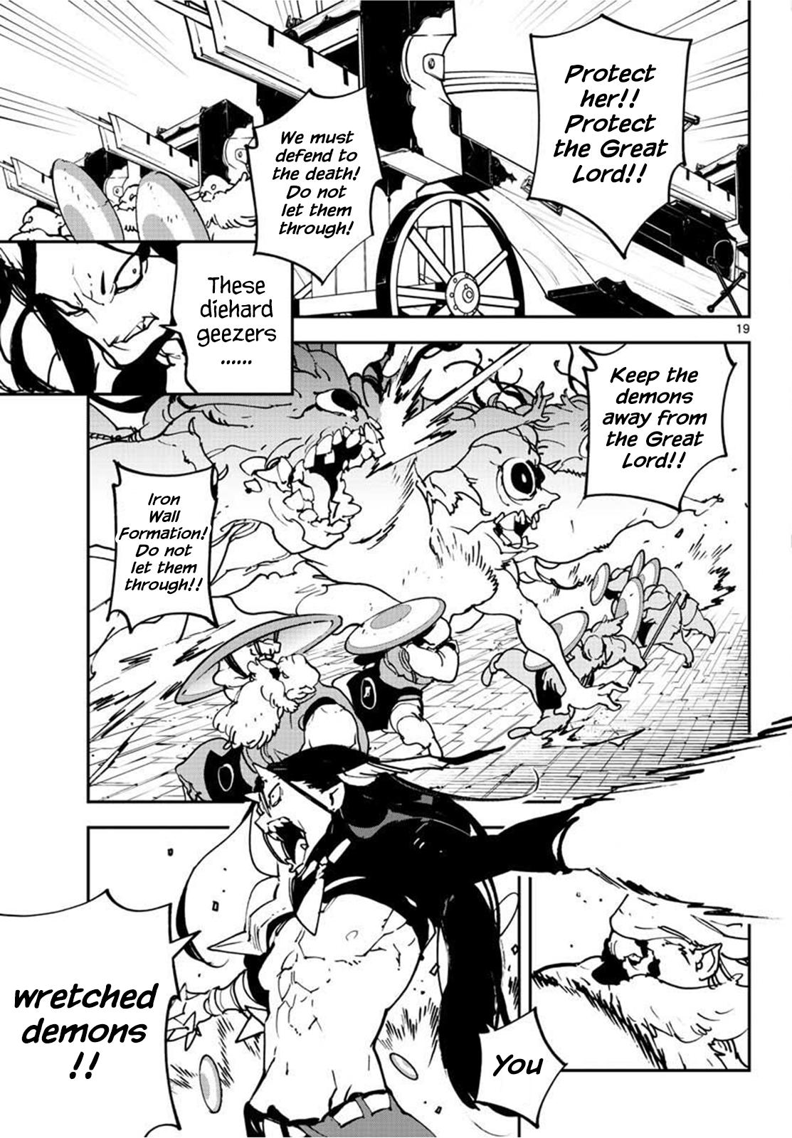 Yakuza Reincarnation Chap 21 - Next Chap 22